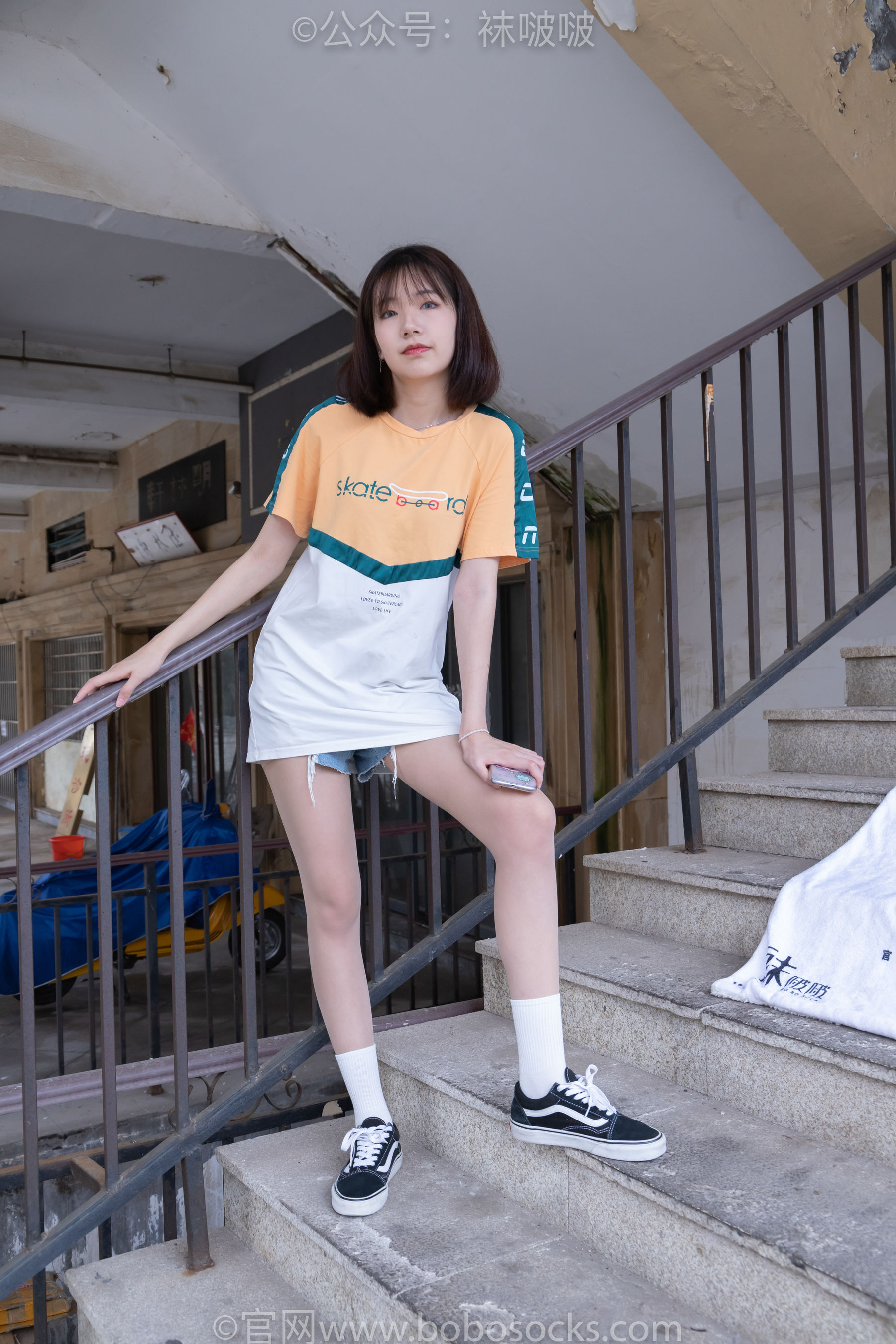 BoBoSocks袜啵啵 No.069 小甜豆-vans板鞋、白棉袜、肉丝