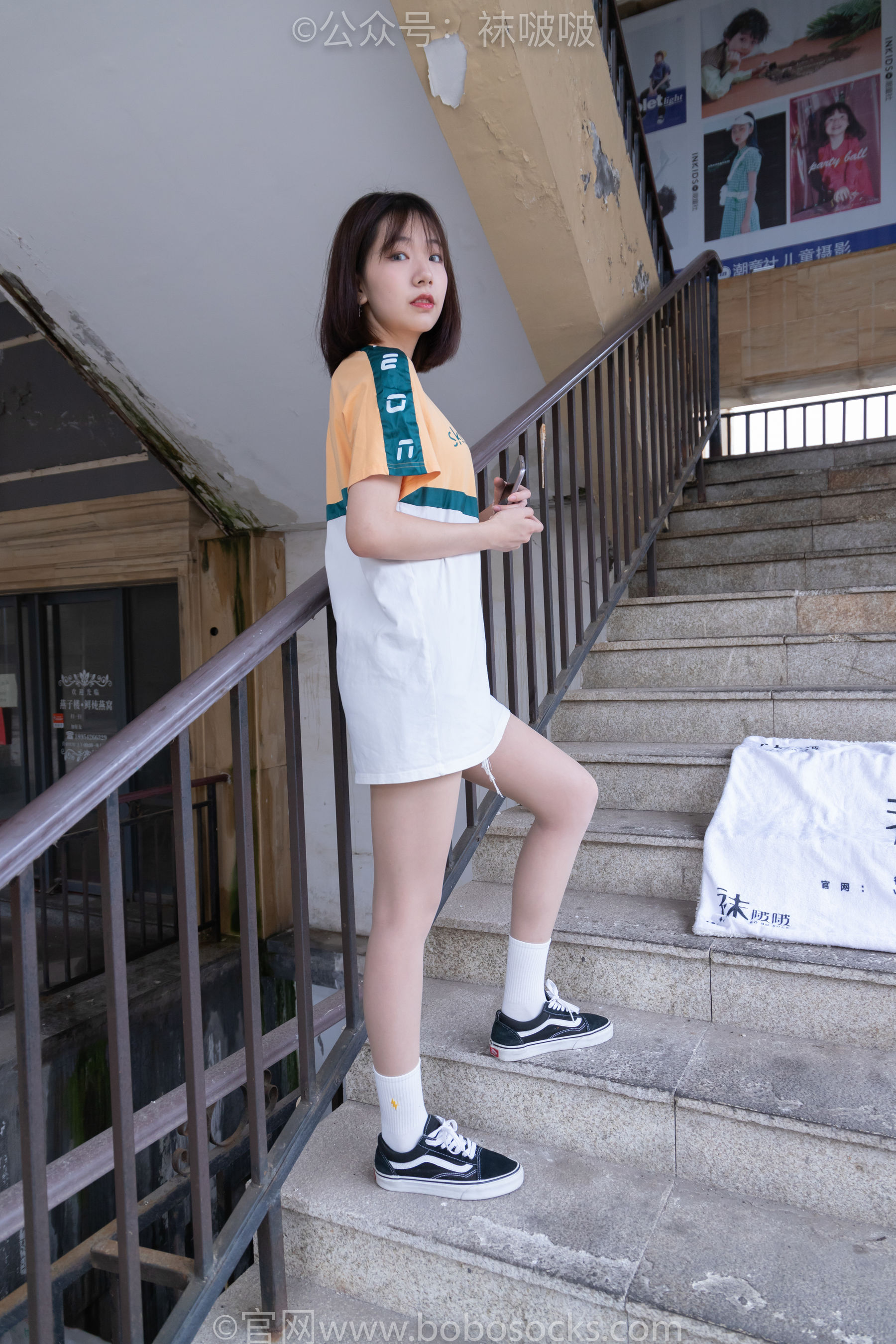 BoBoSocks袜啵啵 No.069 小甜豆-vans板鞋、白棉袜、肉丝