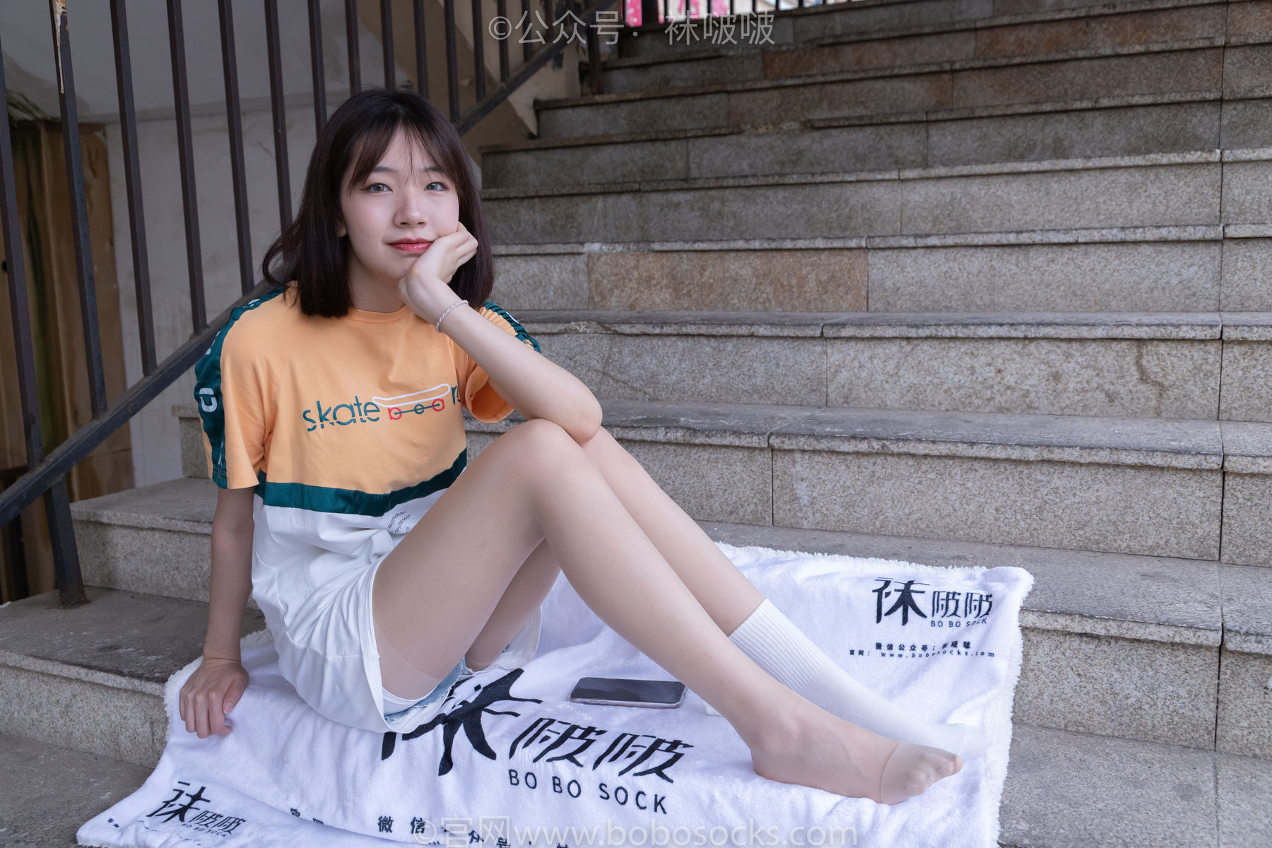 BoBoSocks袜啵啵 No.069 小甜豆-vans板鞋、白棉袜、肉丝