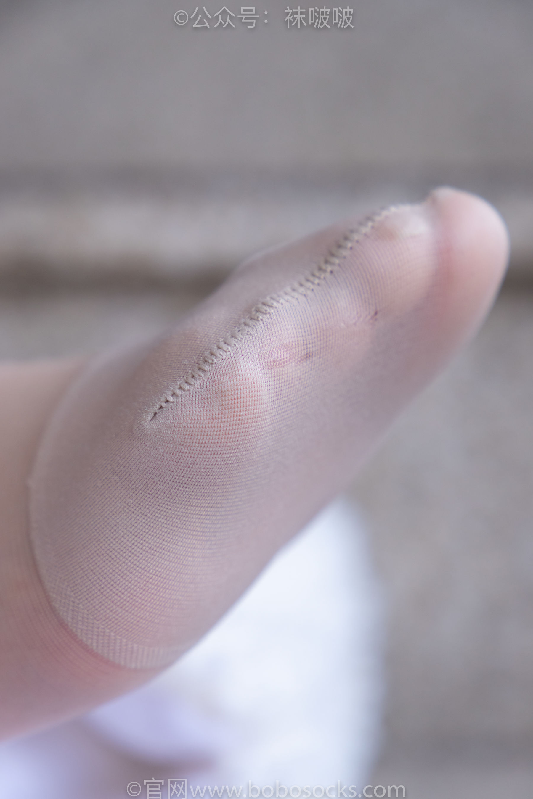 BoBoSocks袜啵啵 No.069 小甜豆-vans板鞋、白棉袜、肉丝