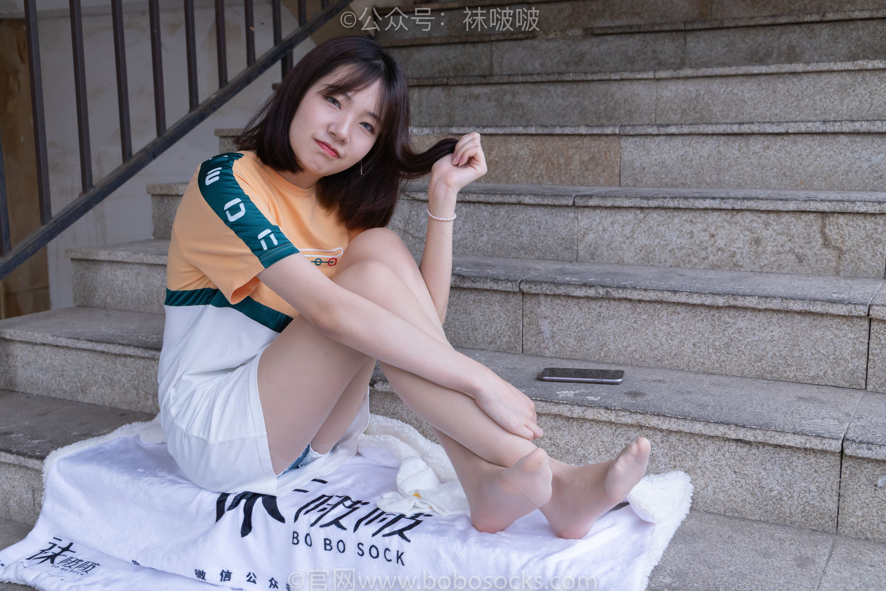 BoBoSocks袜啵啵 No.069 小甜豆-vans板鞋、白棉袜、肉丝