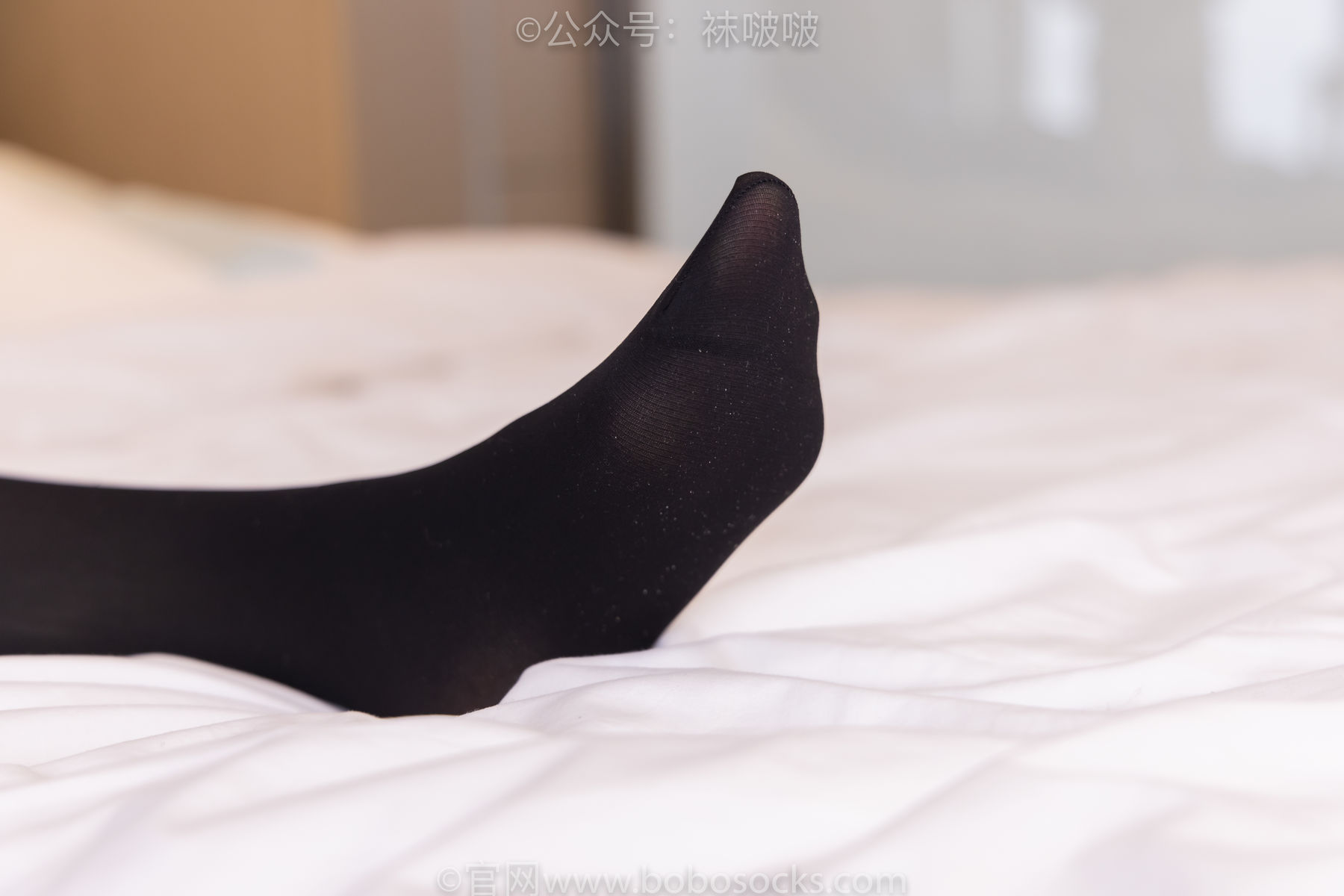 BoBoSocks袜啵啵 No.072 小甜豆-两双长靴、厚黑丝、厚肉丝