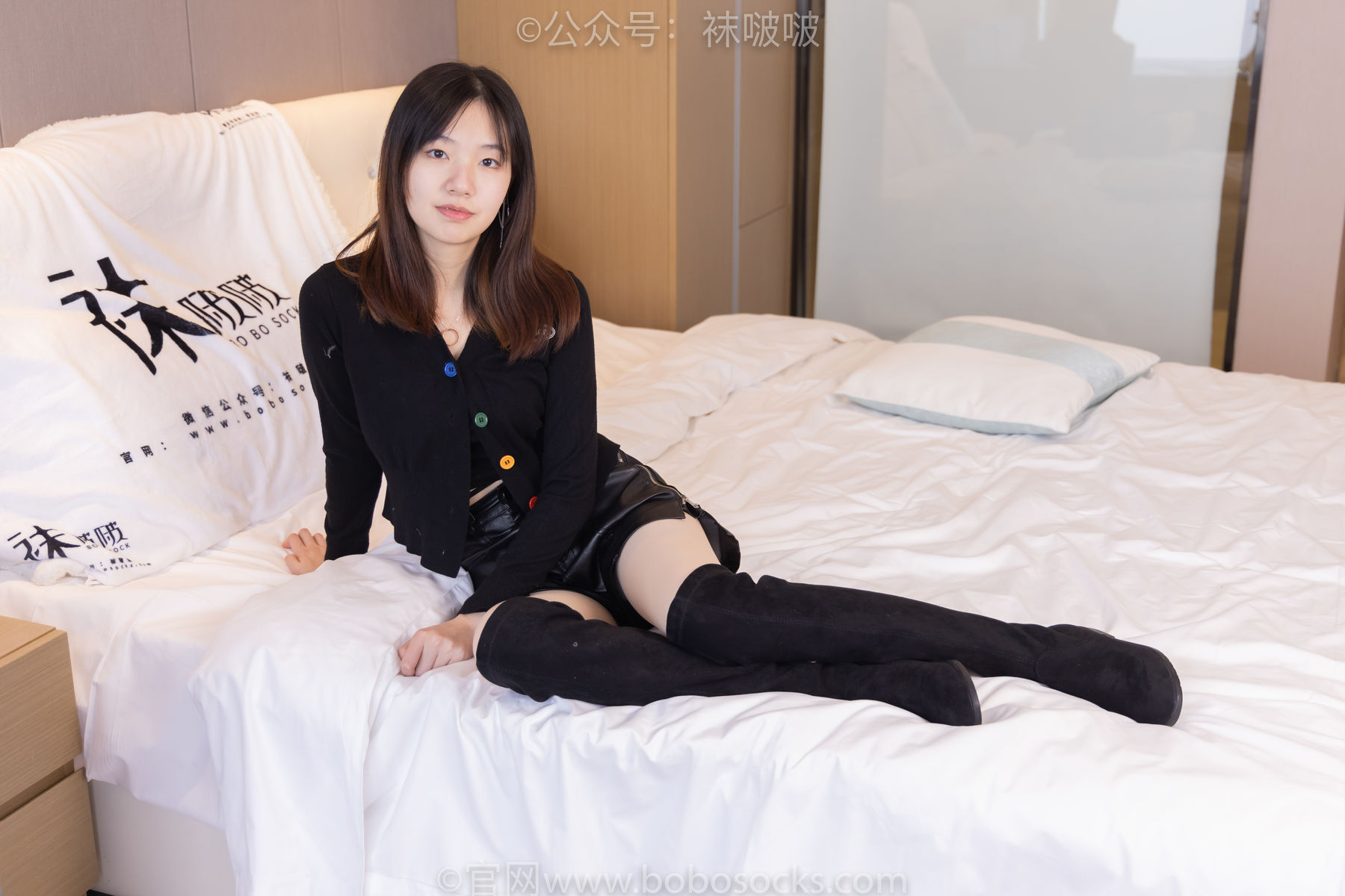 BoBoSocks袜啵啵 No.072 小甜豆-两双长靴、厚黑丝、厚肉丝