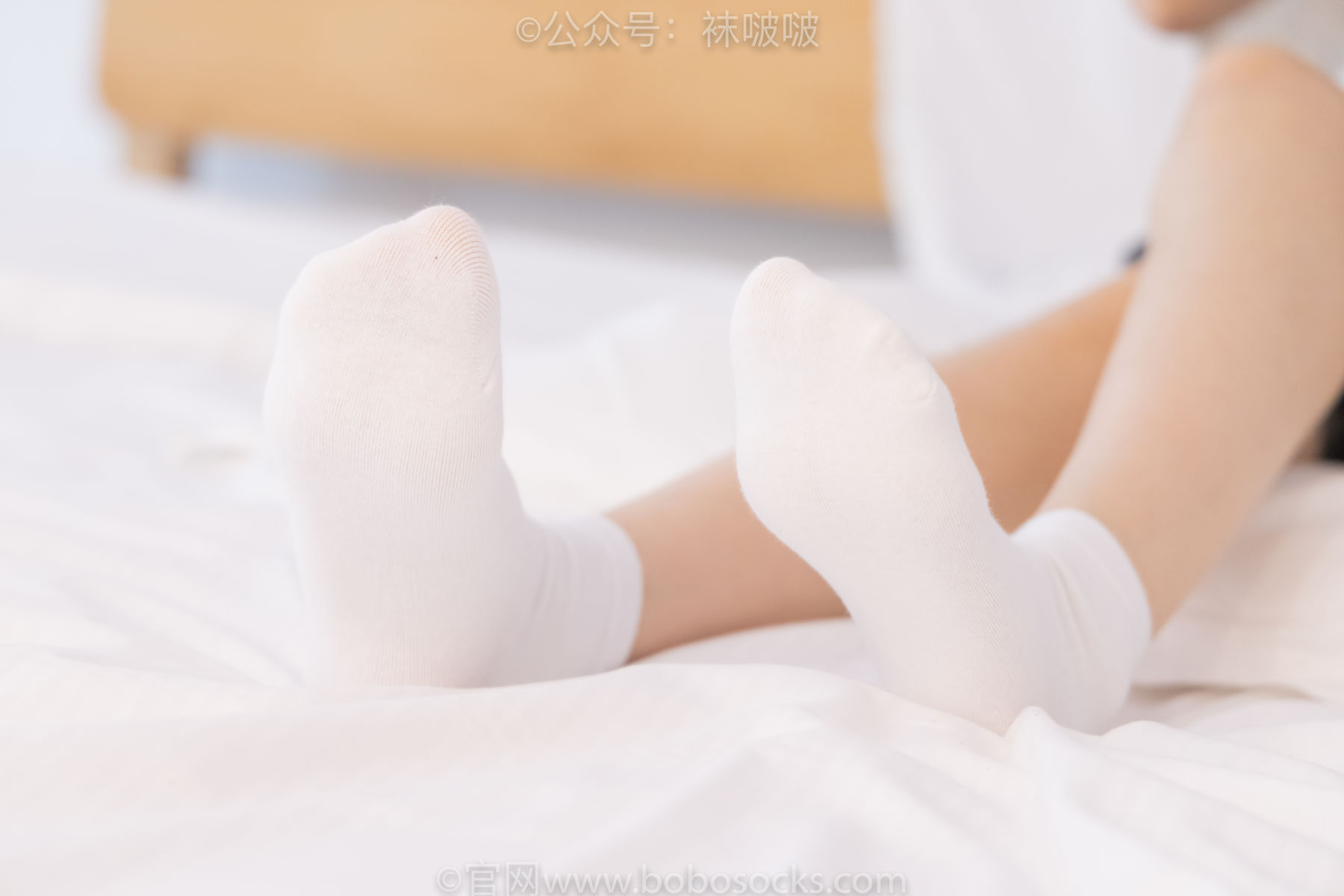 BoBoSocks袜啵啵 No.073 稚予-贝壳头、白棉袜、裸足