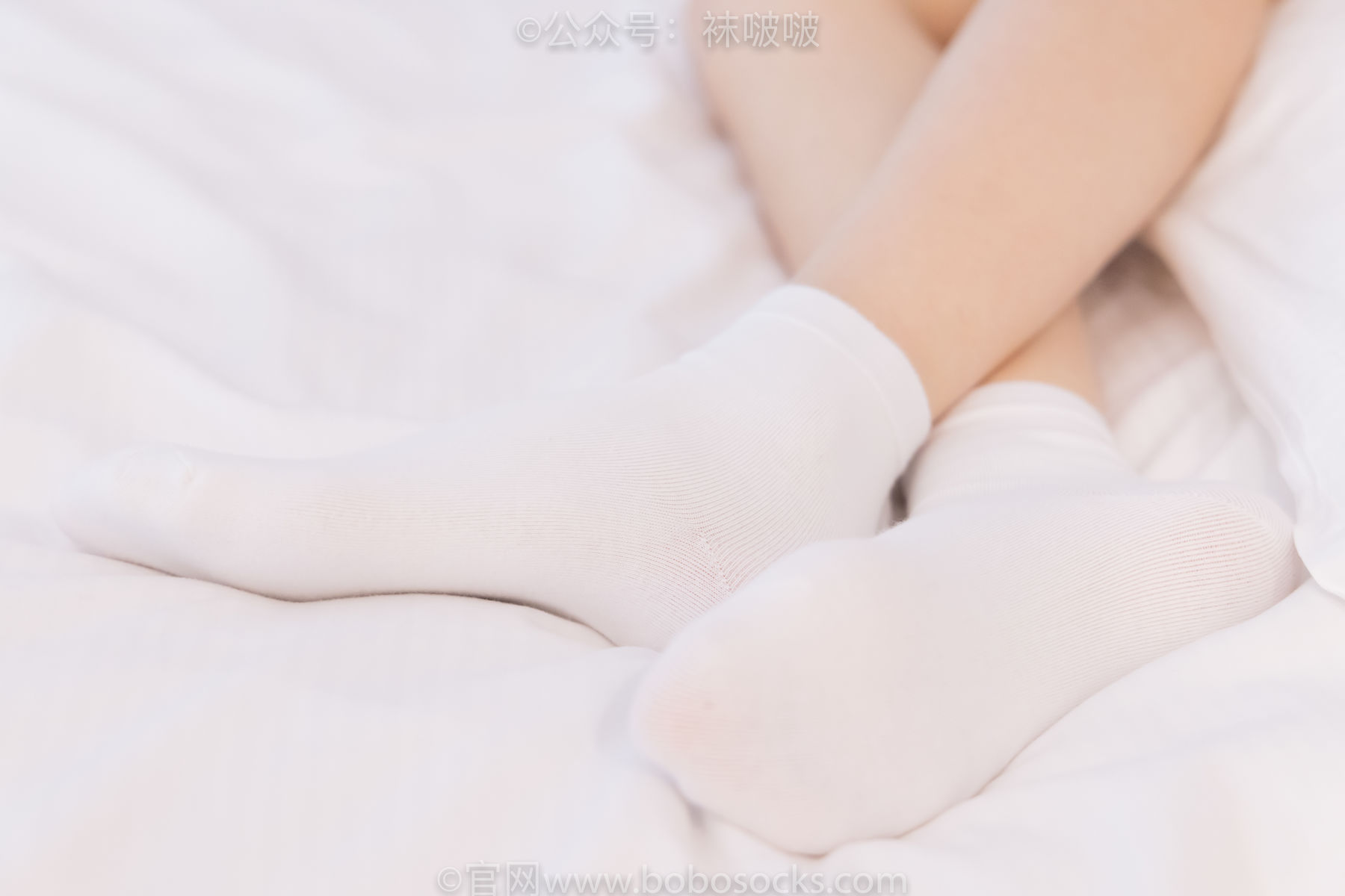 BoBoSocks袜啵啵 No.073 稚予-贝壳头、白棉袜、裸足