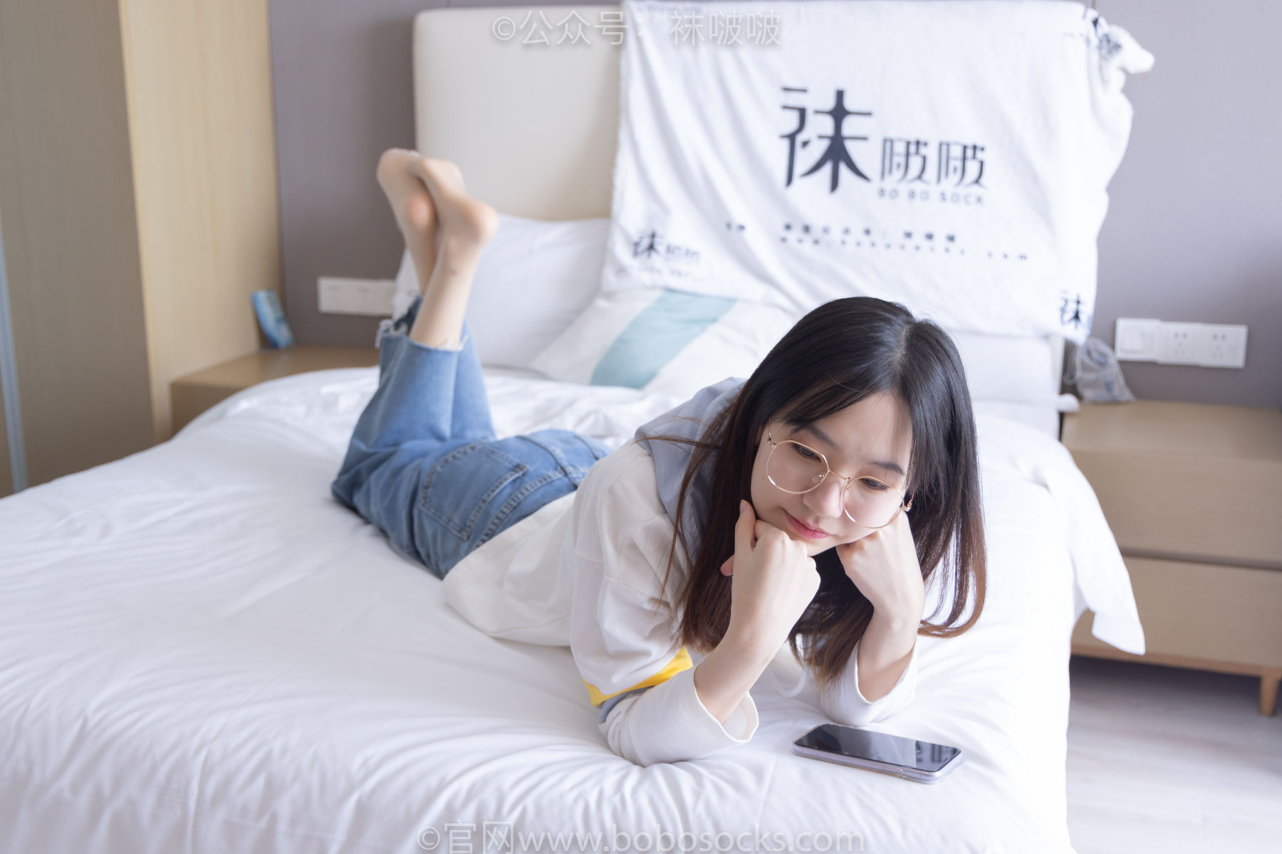 BoBoSocks袜啵啵 No.080 小甜豆-帆布鞋、白棉袜、肉丝
