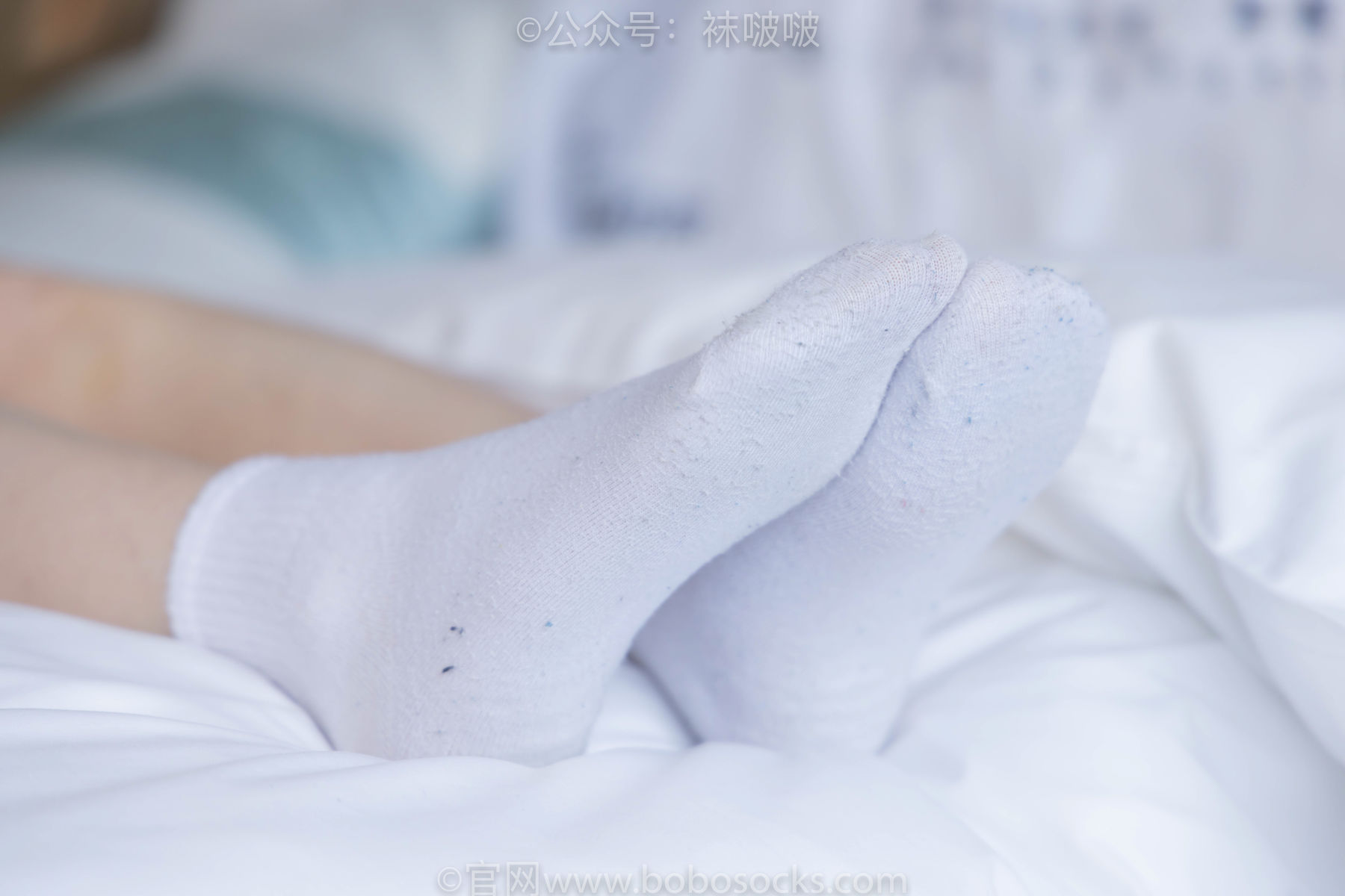 BoBoSocks袜啵啵 No.084 苏苏-运动鞋、日常所穿白棉袜、裸足