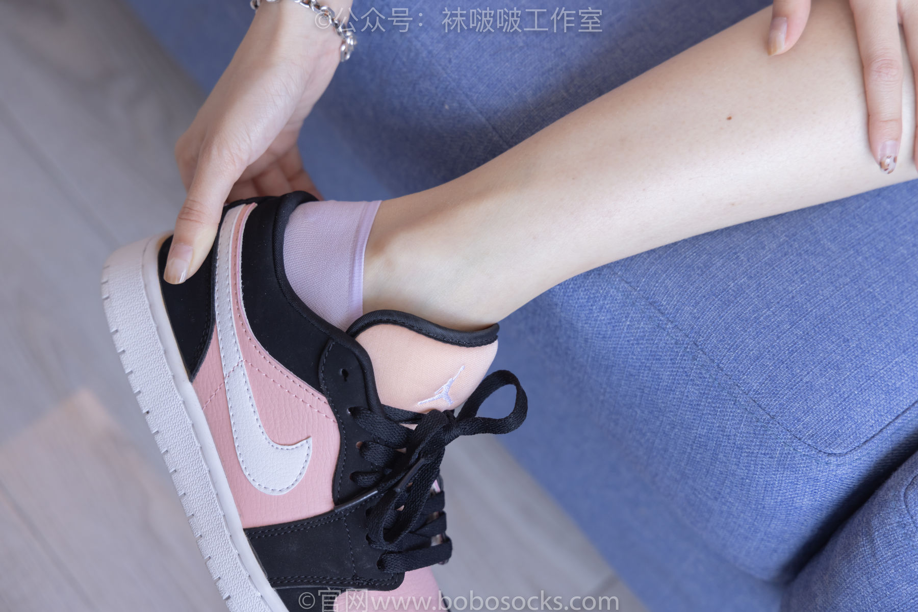 BoBoSocks袜啵啵 No.091 稚予-板鞋、淡粉色船袜、黑色船袜、裸足