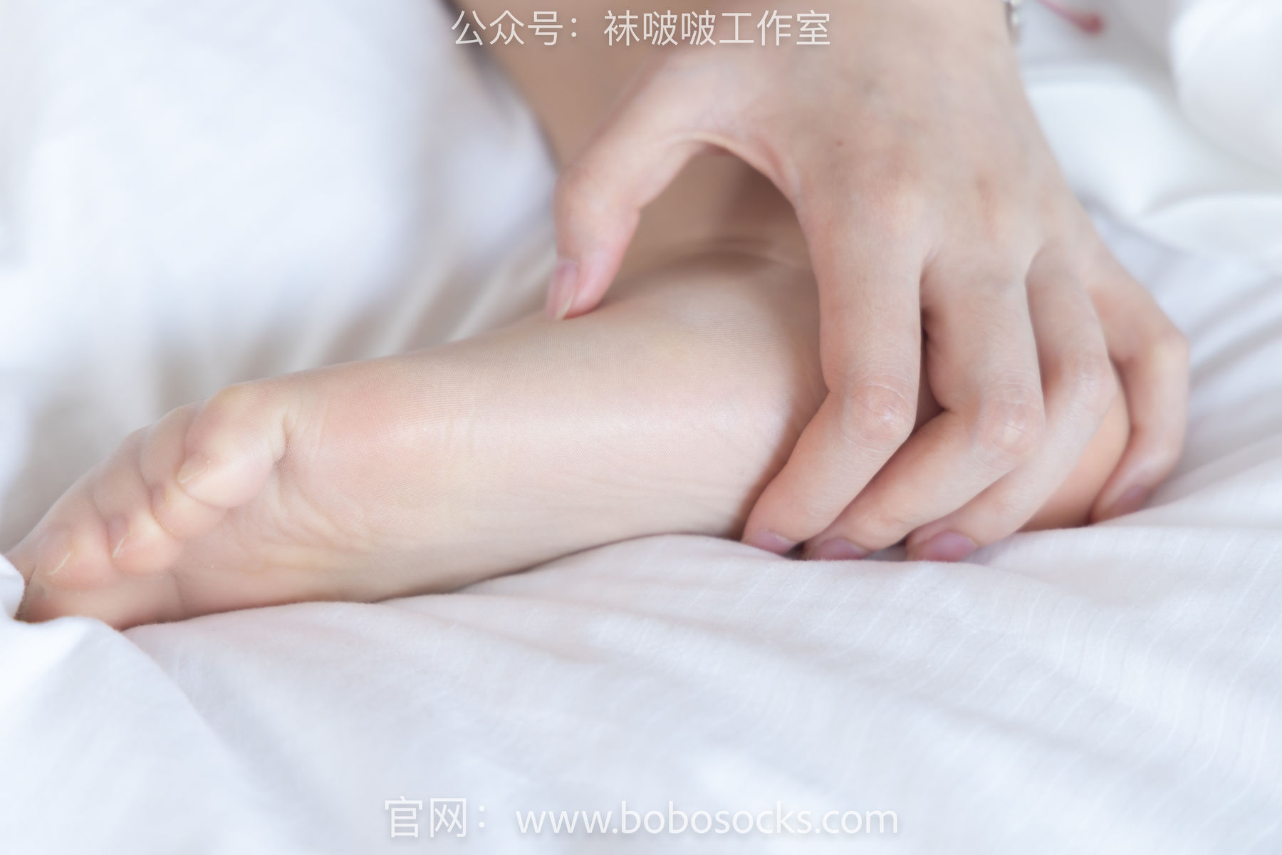 BoBoSocks袜啵啵 No.096 小甜豆-板鞋、白棉袜、油亮肉丝
