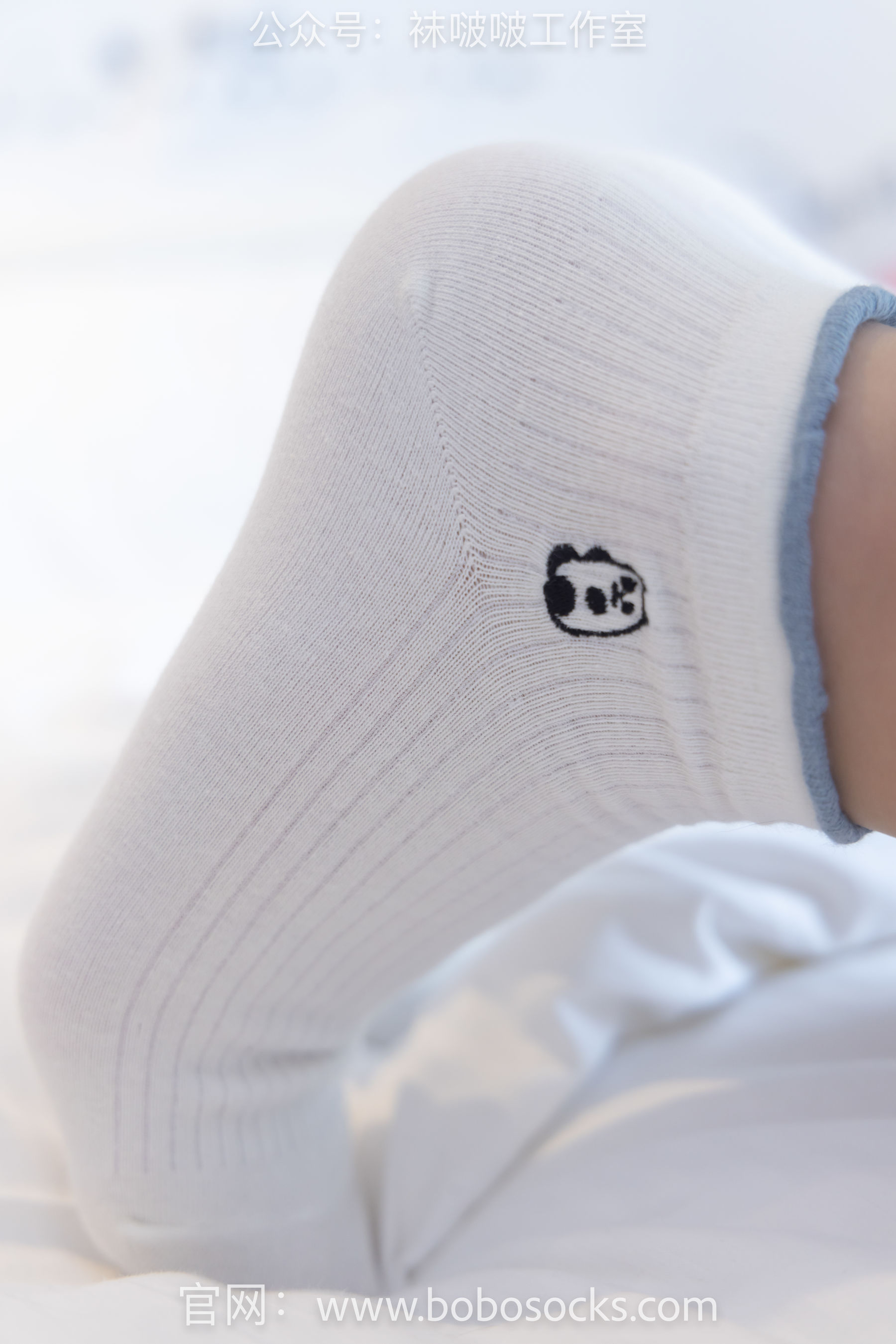 BoBoSocks袜啵啵 No.096 小甜豆-板鞋、白棉袜、油亮肉丝