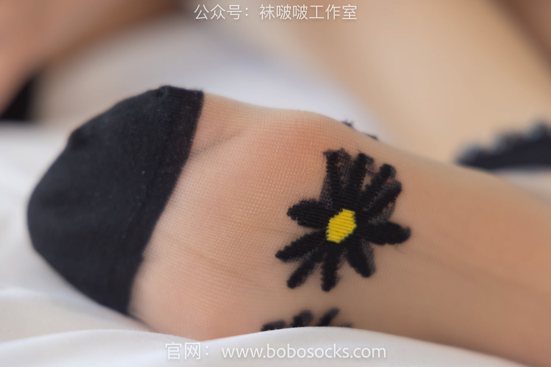 BoBoSocks袜啵啵 No.097 稚予-板鞋、玻璃丝短袜、肉丝