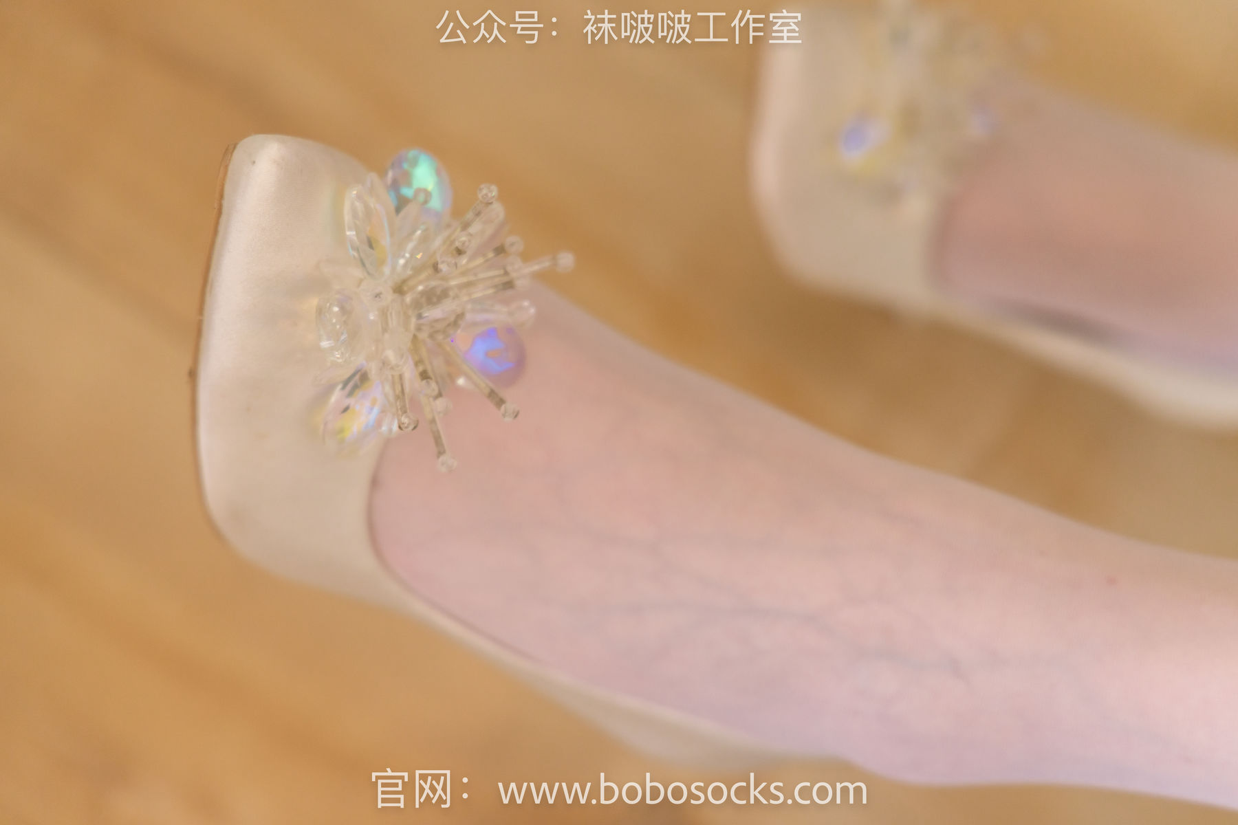 BoBoSocks袜啵啵 No.099 小甜豆-高跟鞋、黑丝、白丝