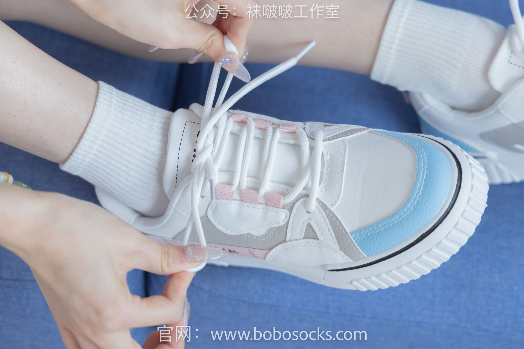 BoBoSocks袜啵啵 No.101 苏苏-板鞋、白棉袜、裸足