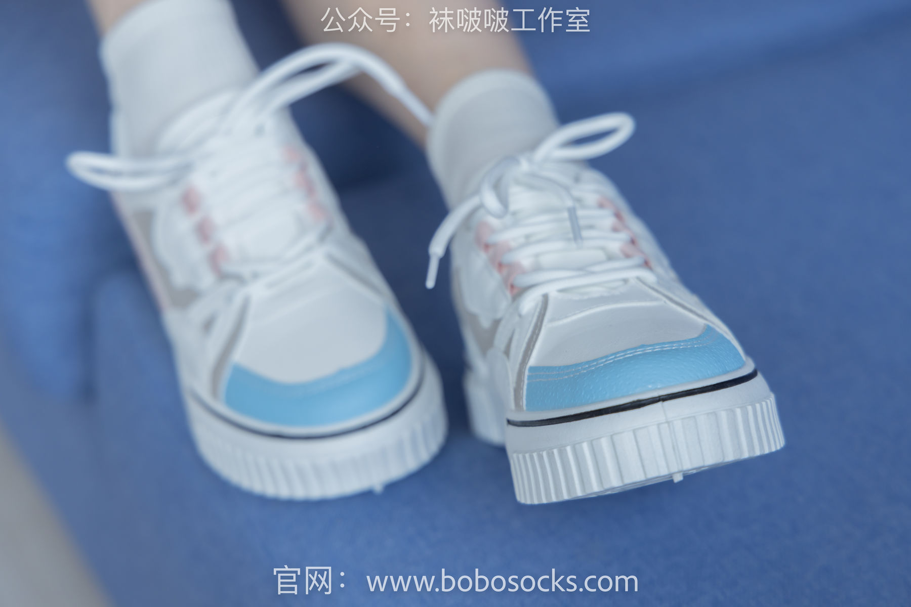 BoBoSocks袜啵啵 No.101 苏苏-板鞋、白棉袜、裸足