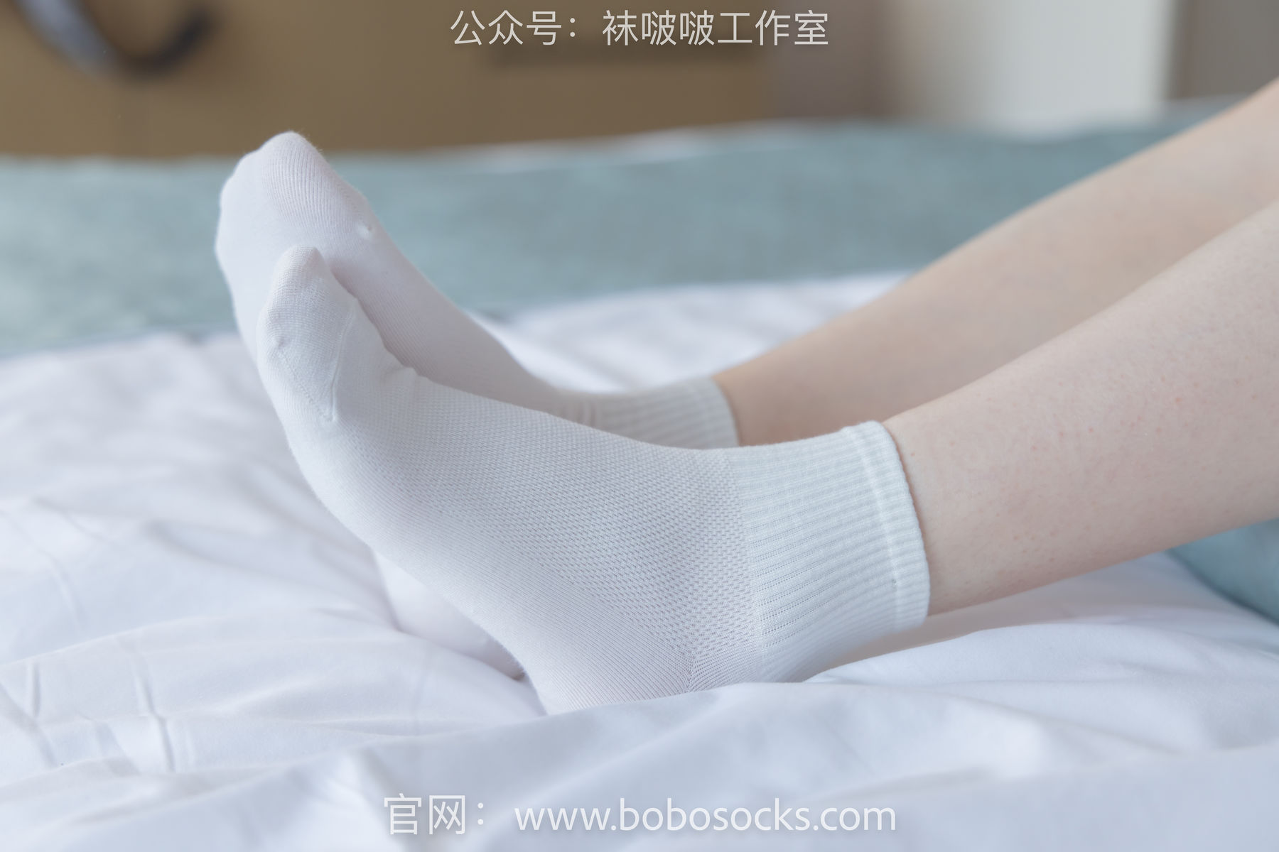 BoBoSocks袜啵啵 No.101 苏苏-板鞋、白棉袜、裸足