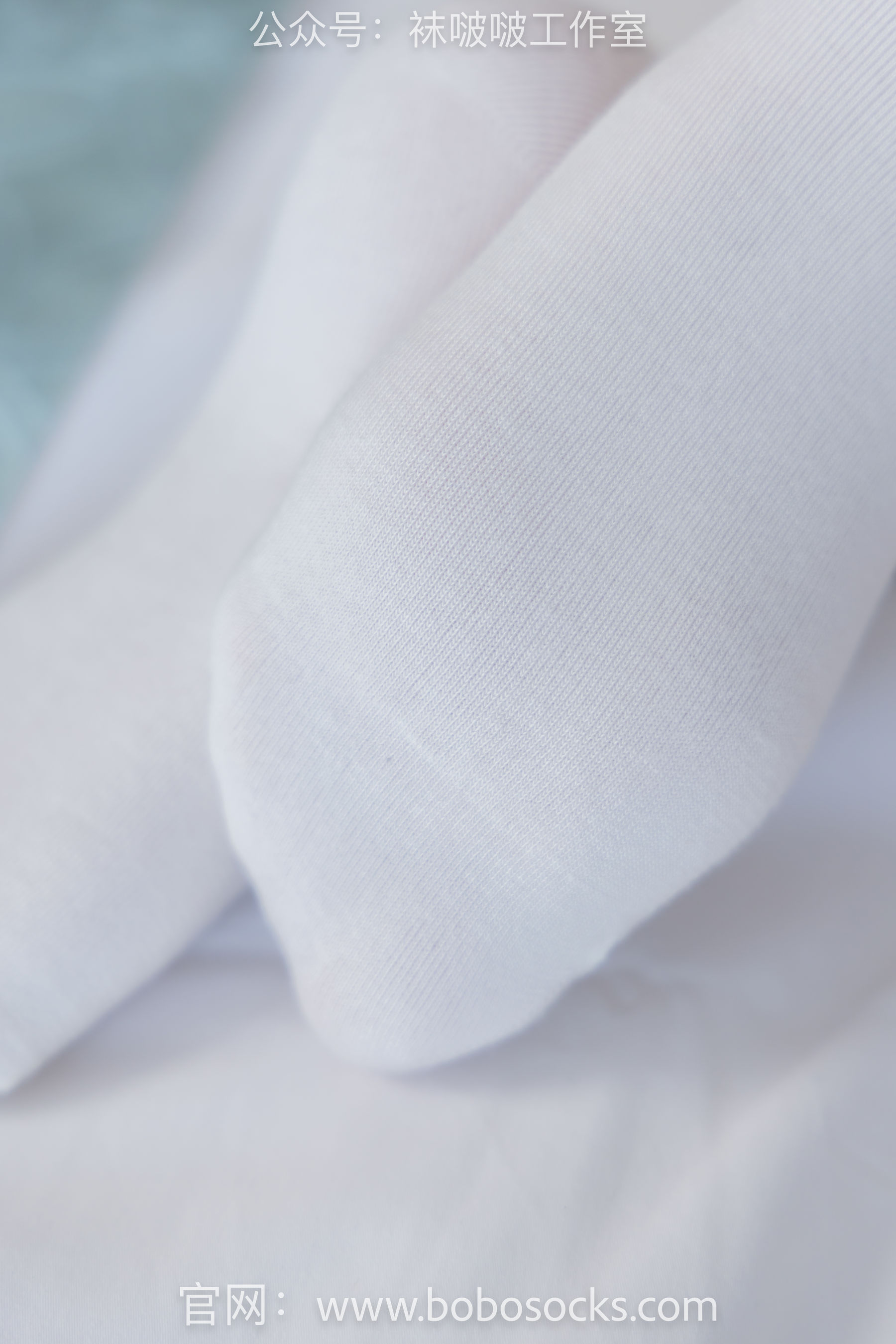 BoBoSocks袜啵啵 No.101 苏苏-板鞋、白棉袜、裸足