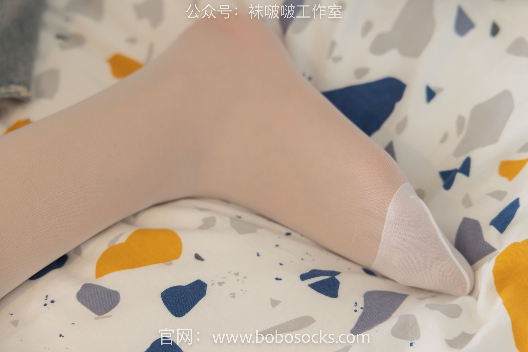 BoBoSocks袜啵啵 No.102 小甜豆-板鞋、白丝