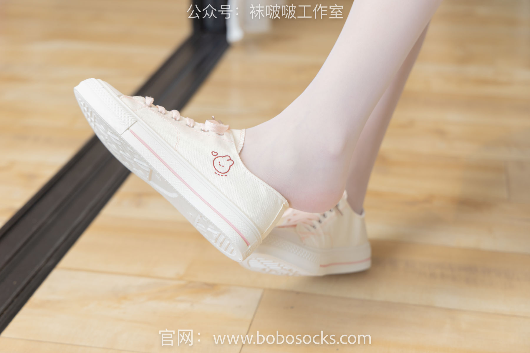 BoBoSocks袜啵啵 No.102 小甜豆-板鞋、白丝