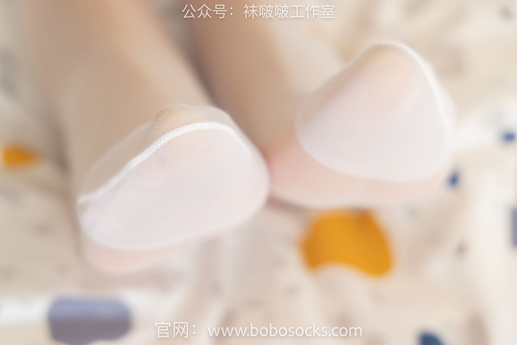 BoBoSocks袜啵啵 No.102 小甜豆-板鞋、白丝