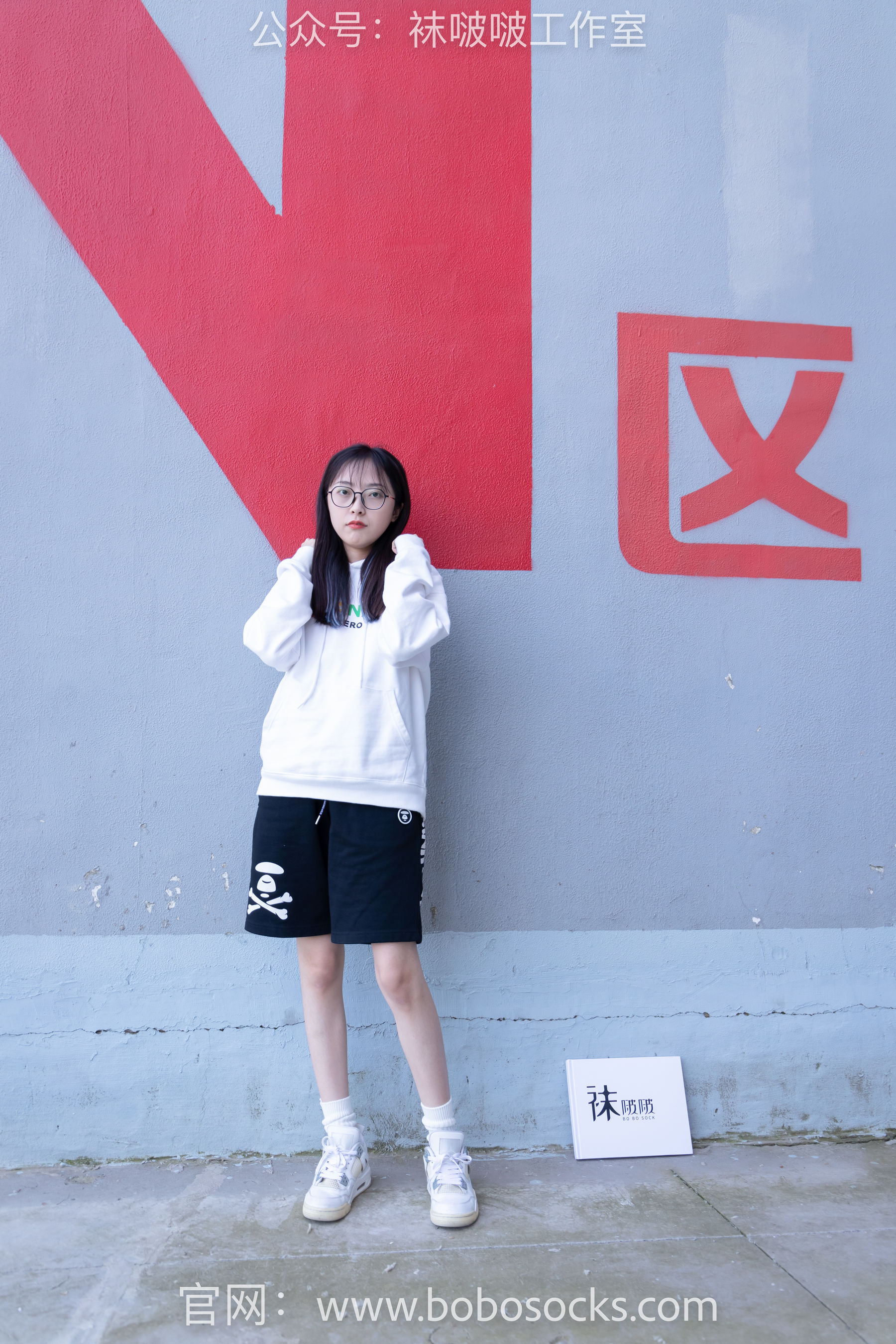 BoBoSocks袜啵啵 No.103 稚予-AJ篮球鞋、白棉袜、裸足