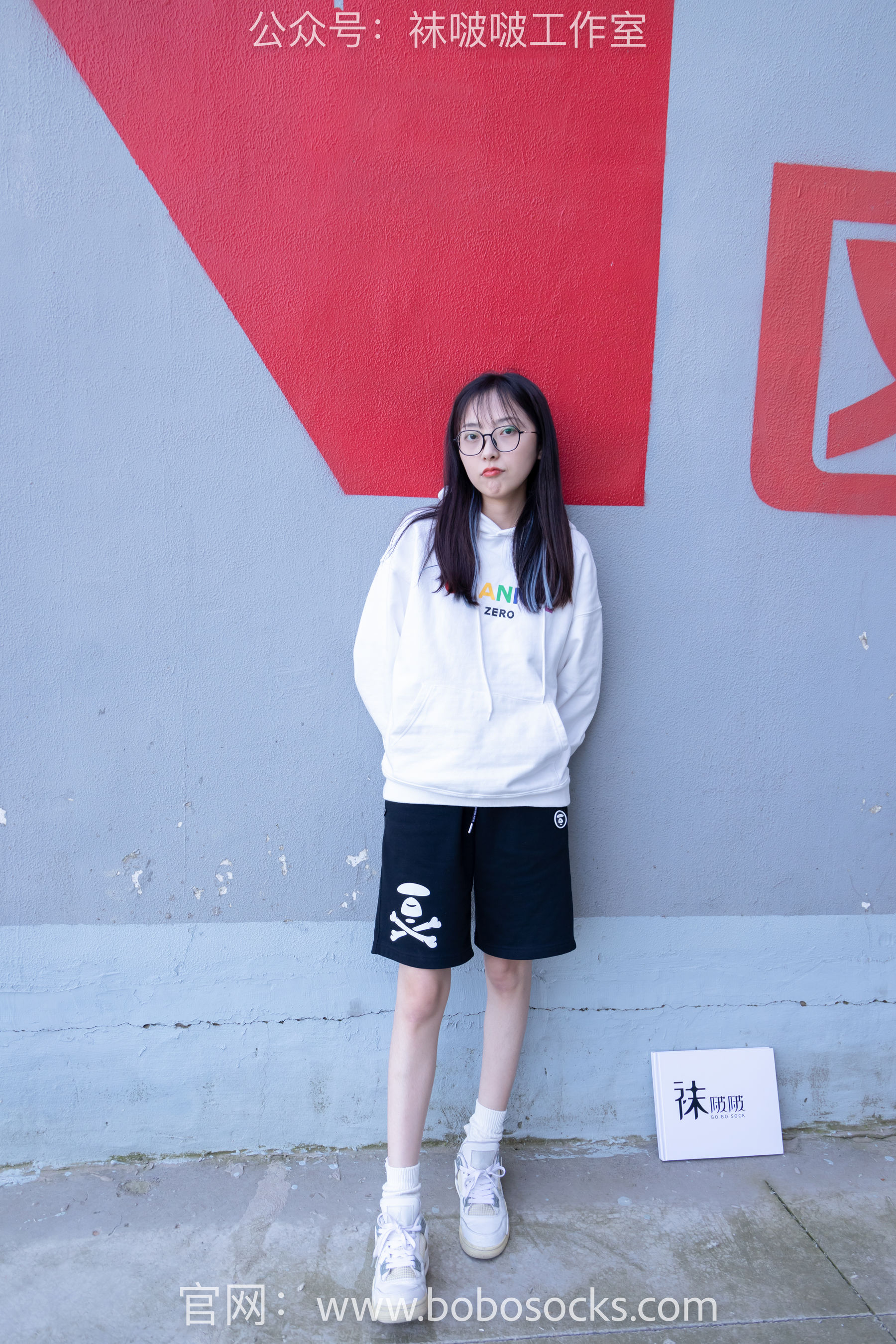 BoBoSocks袜啵啵 No.103 稚予-AJ篮球鞋、白棉袜、裸足