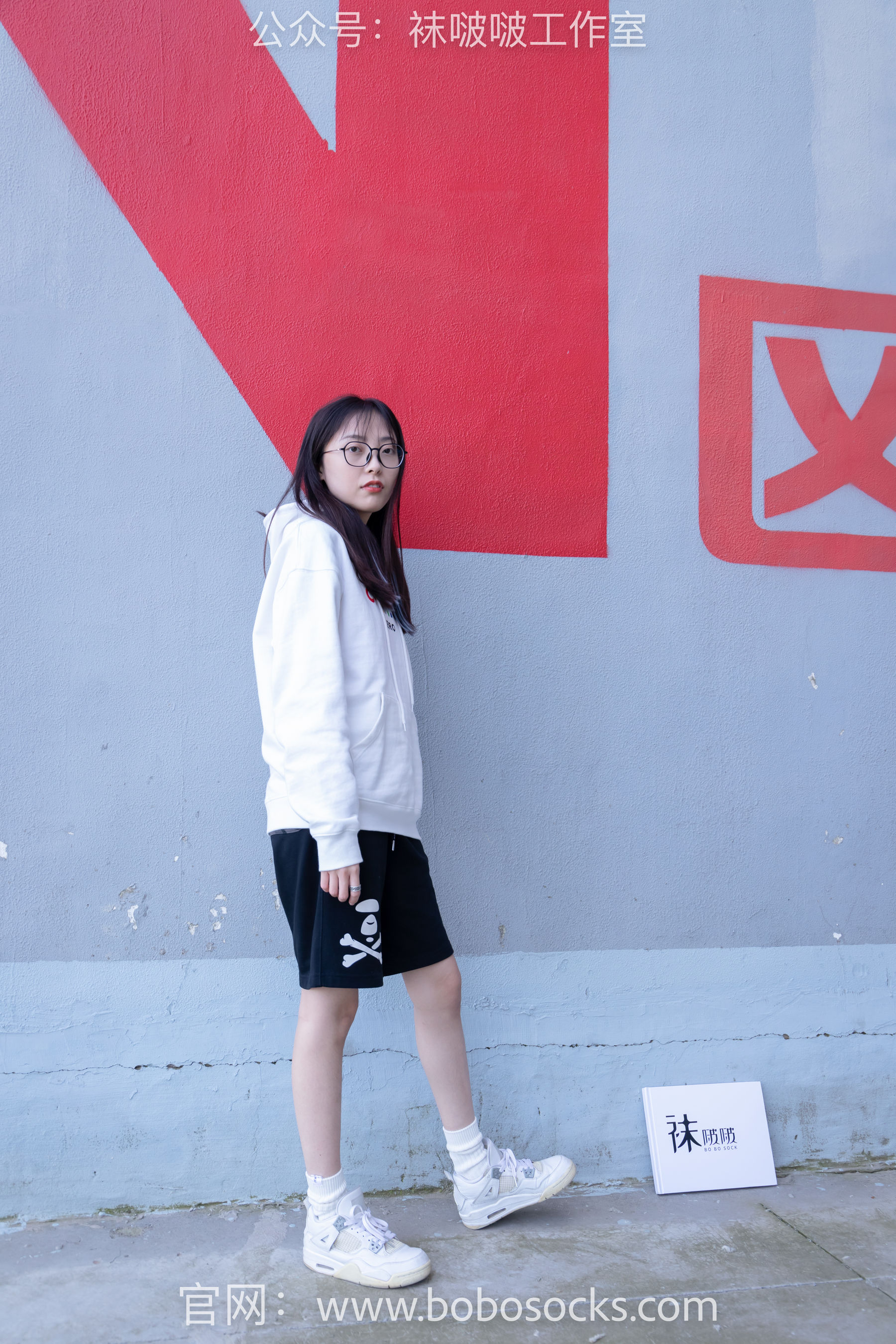 BoBoSocks袜啵啵 No.103 稚予-AJ篮球鞋、白棉袜、裸足
