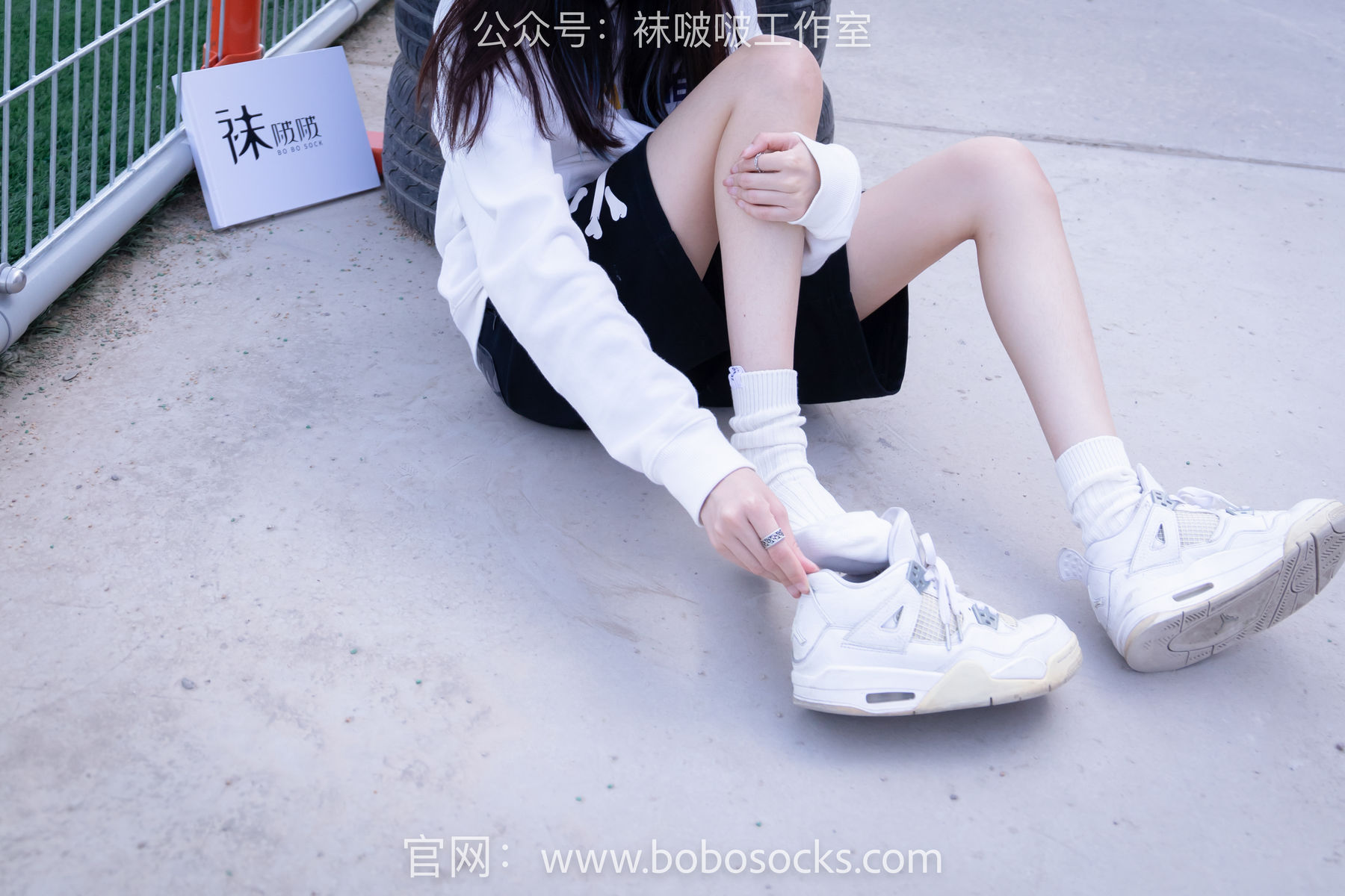BoBoSocks袜啵啵 No.103 稚予-AJ篮球鞋、白棉袜、裸足