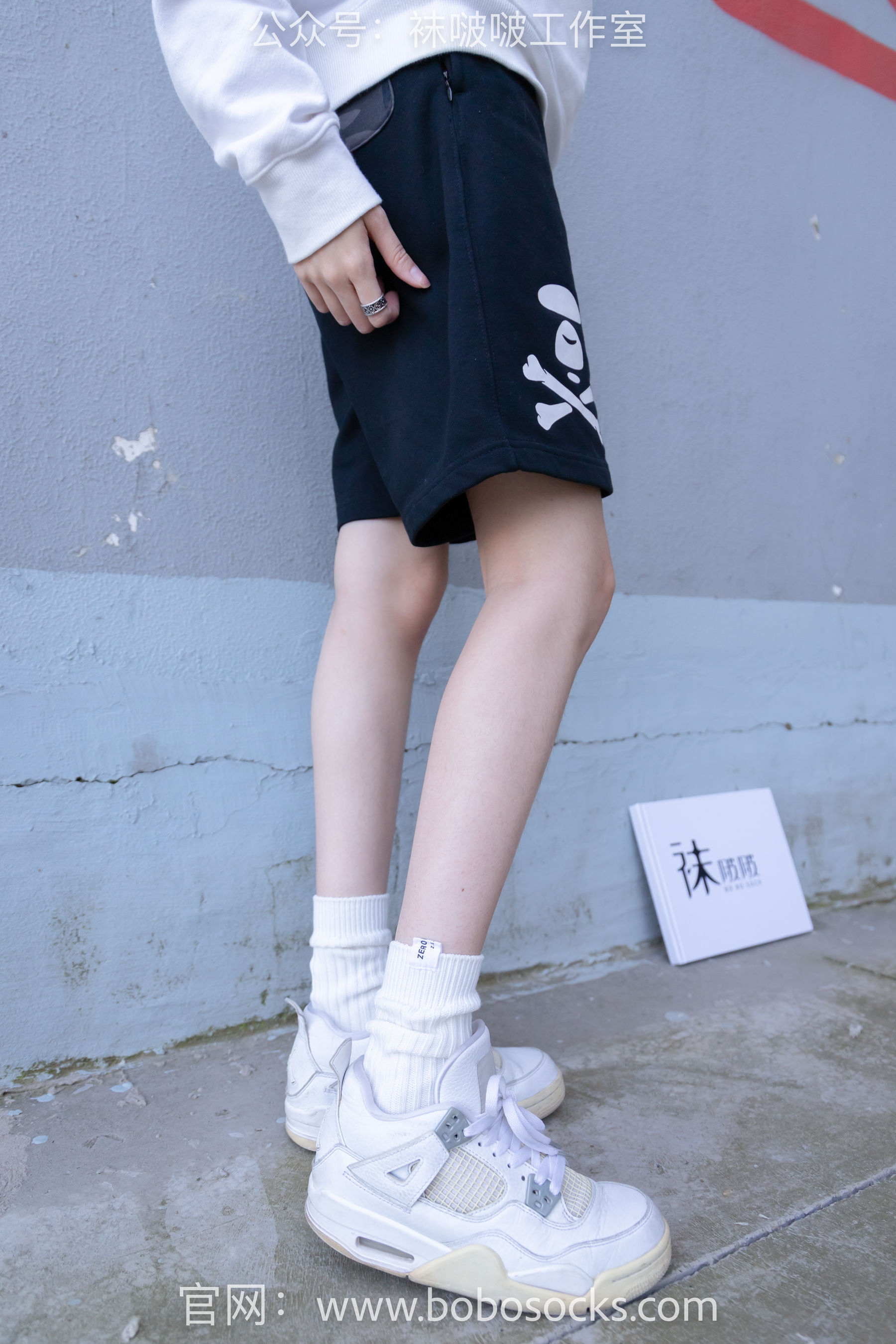 BoBoSocks袜啵啵 No.103 稚予-AJ篮球鞋、白棉袜、裸足