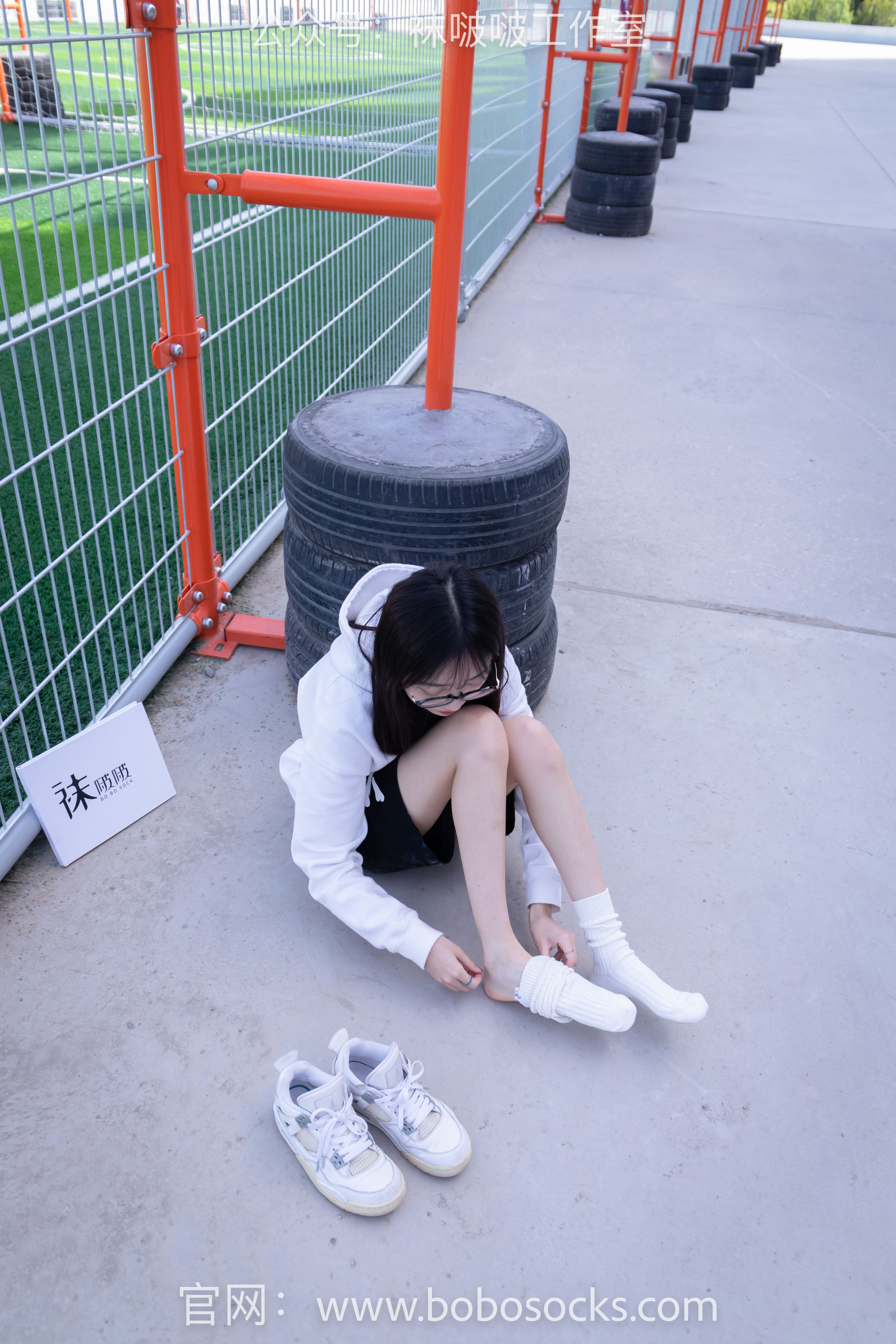 BoBoSocks袜啵啵 No.103 稚予-AJ篮球鞋、白棉袜、裸足