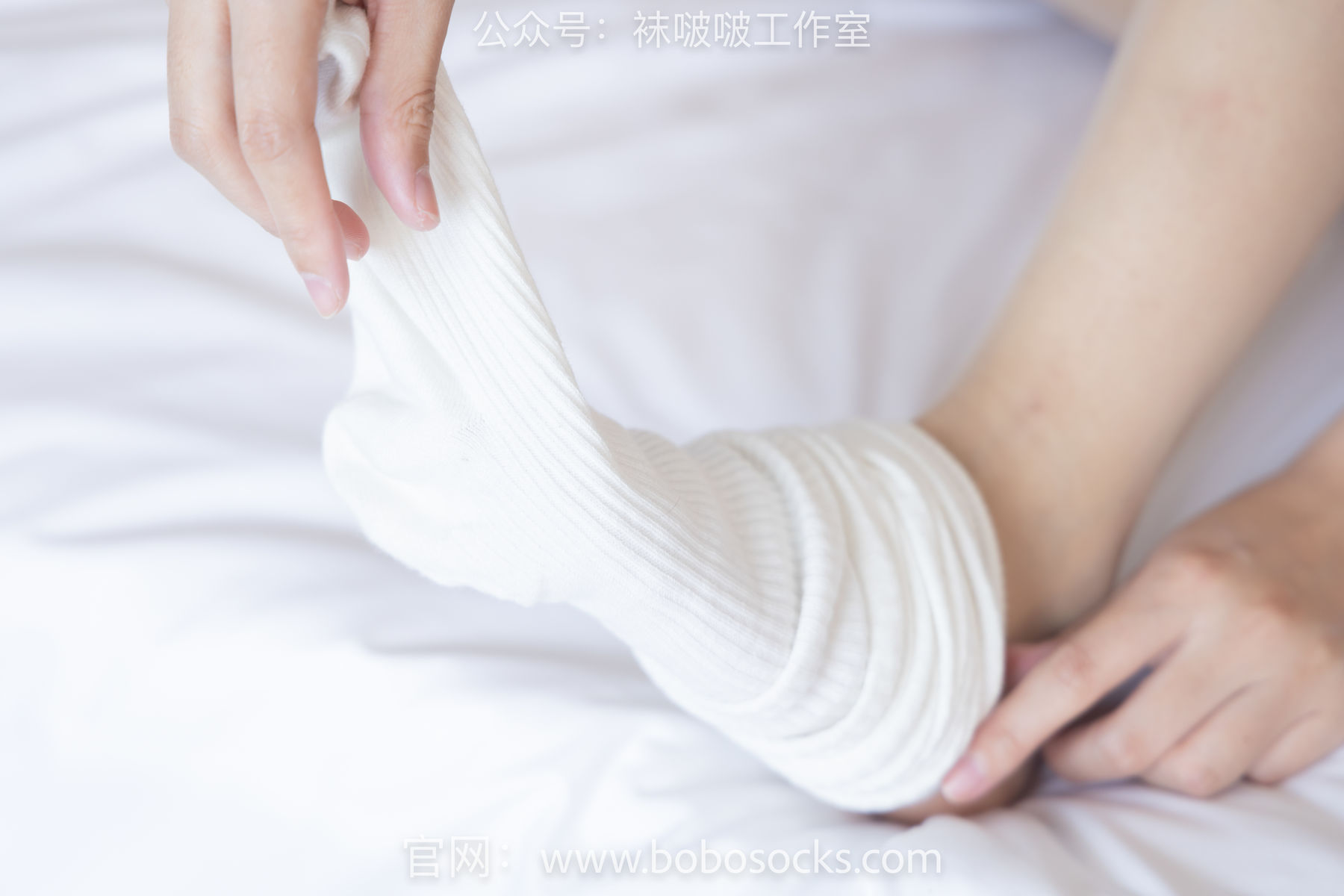 BoBoSocks袜啵啵 No.107 小安-平底鞋、白棉袜、肉丝