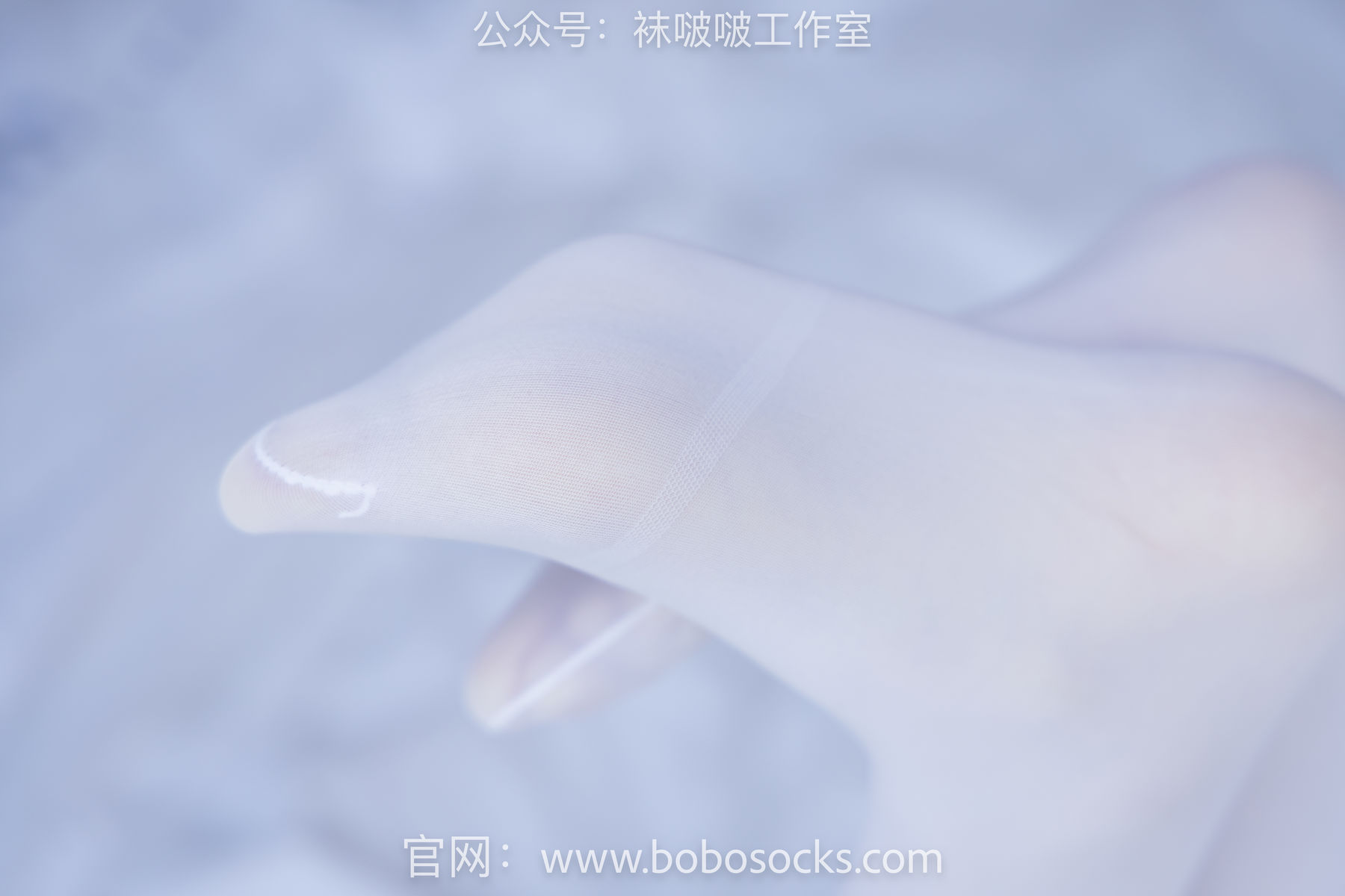 BoBoSocks袜啵啵 No.108 小甜豆-皮鞋、厚白丝、踩奶油蛋糕剧情