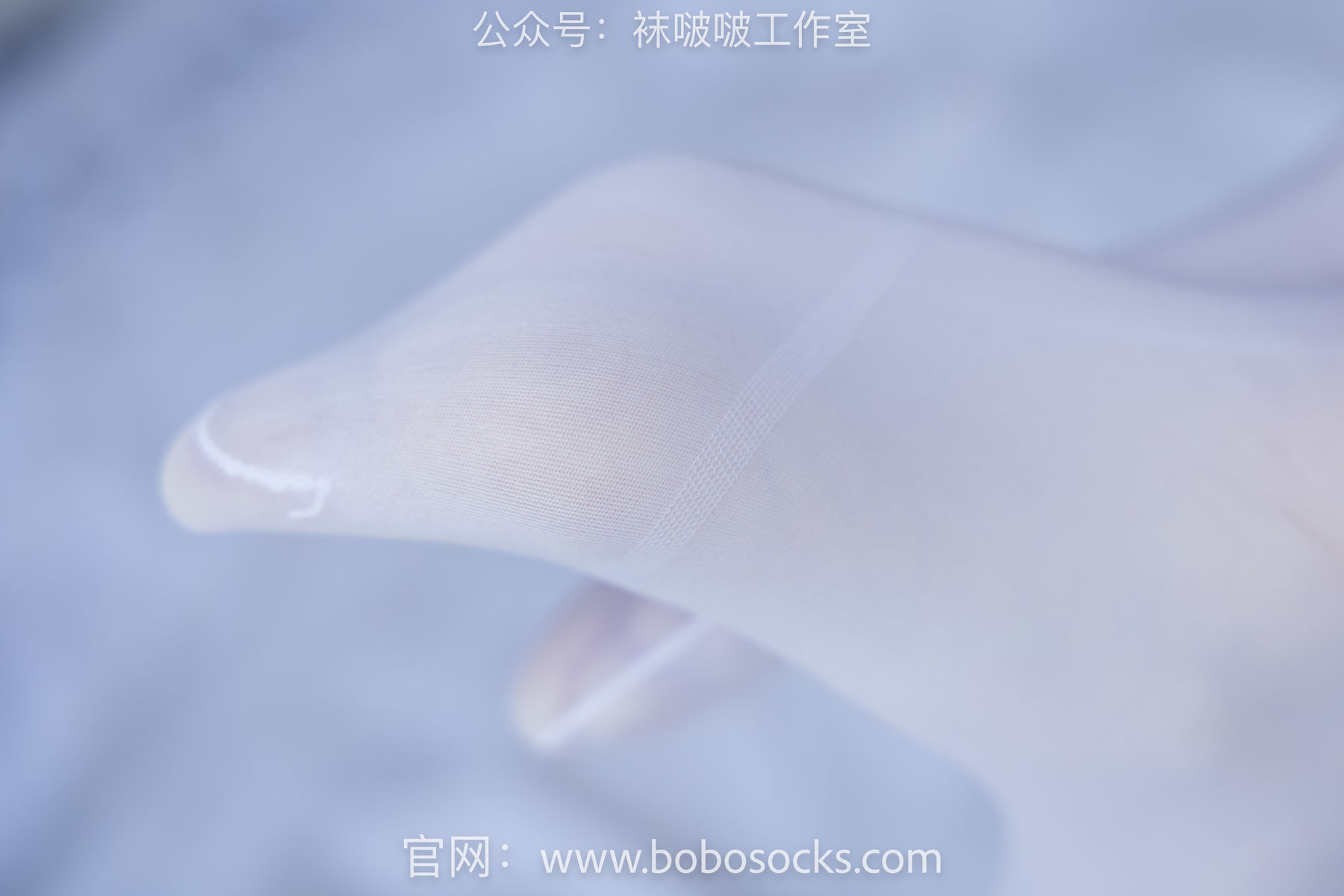 BoBoSocks袜啵啵 No.108 小甜豆-皮鞋、厚白丝、踩奶油蛋糕剧情