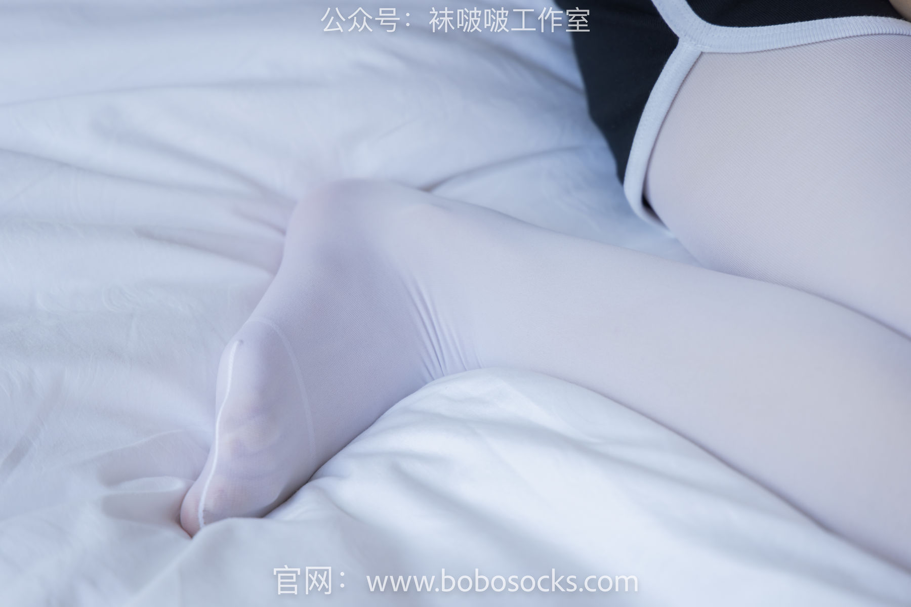 BoBoSocks袜啵啵 No.108 小甜豆-皮鞋、厚白丝、踩奶油蛋糕剧情