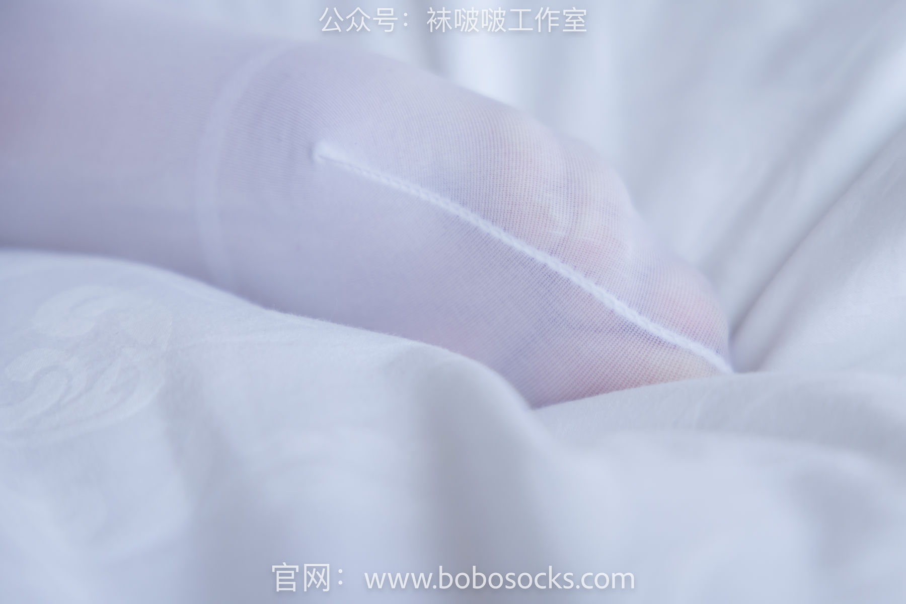 BoBoSocks袜啵啵 No.108 小甜豆-皮鞋、厚白丝、踩奶油蛋糕剧情