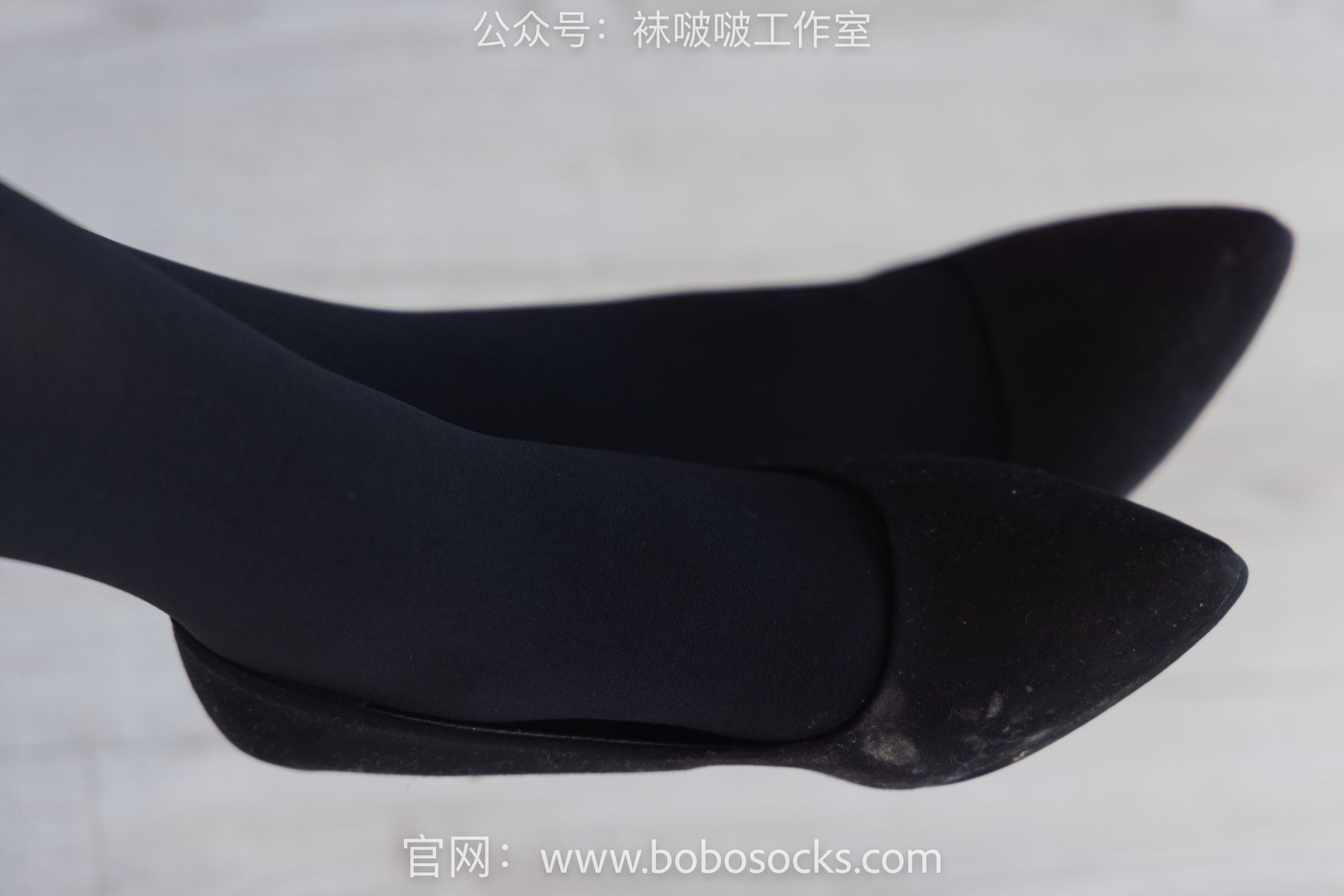 BoBoSocks袜啵啵 No.114 小甜豆-高跟鞋、帆布鞋、肉丝、厚黑丝
