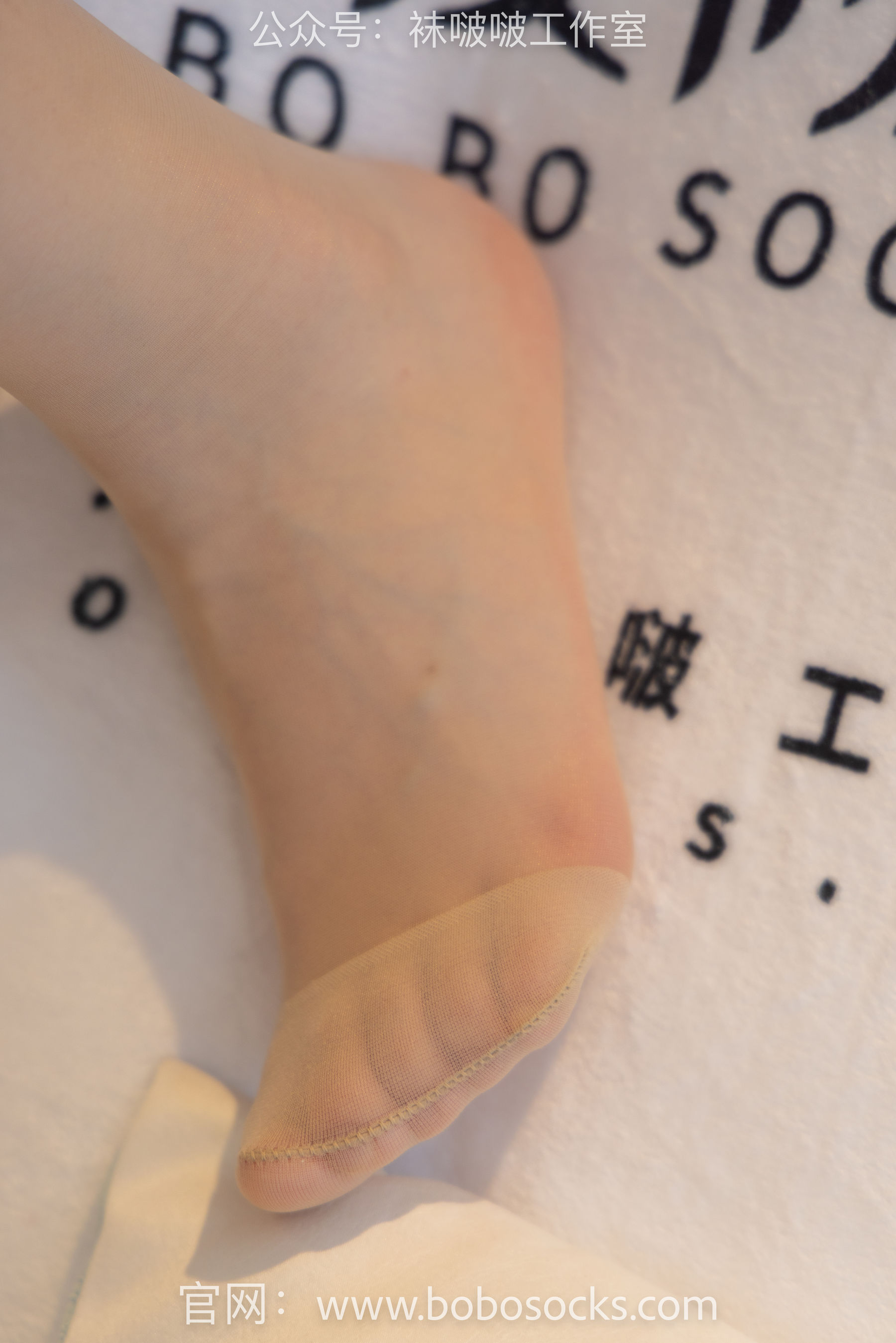 BoBoSocks袜啵啵 No.114 小甜豆-高跟鞋、帆布鞋、肉丝、厚黑丝