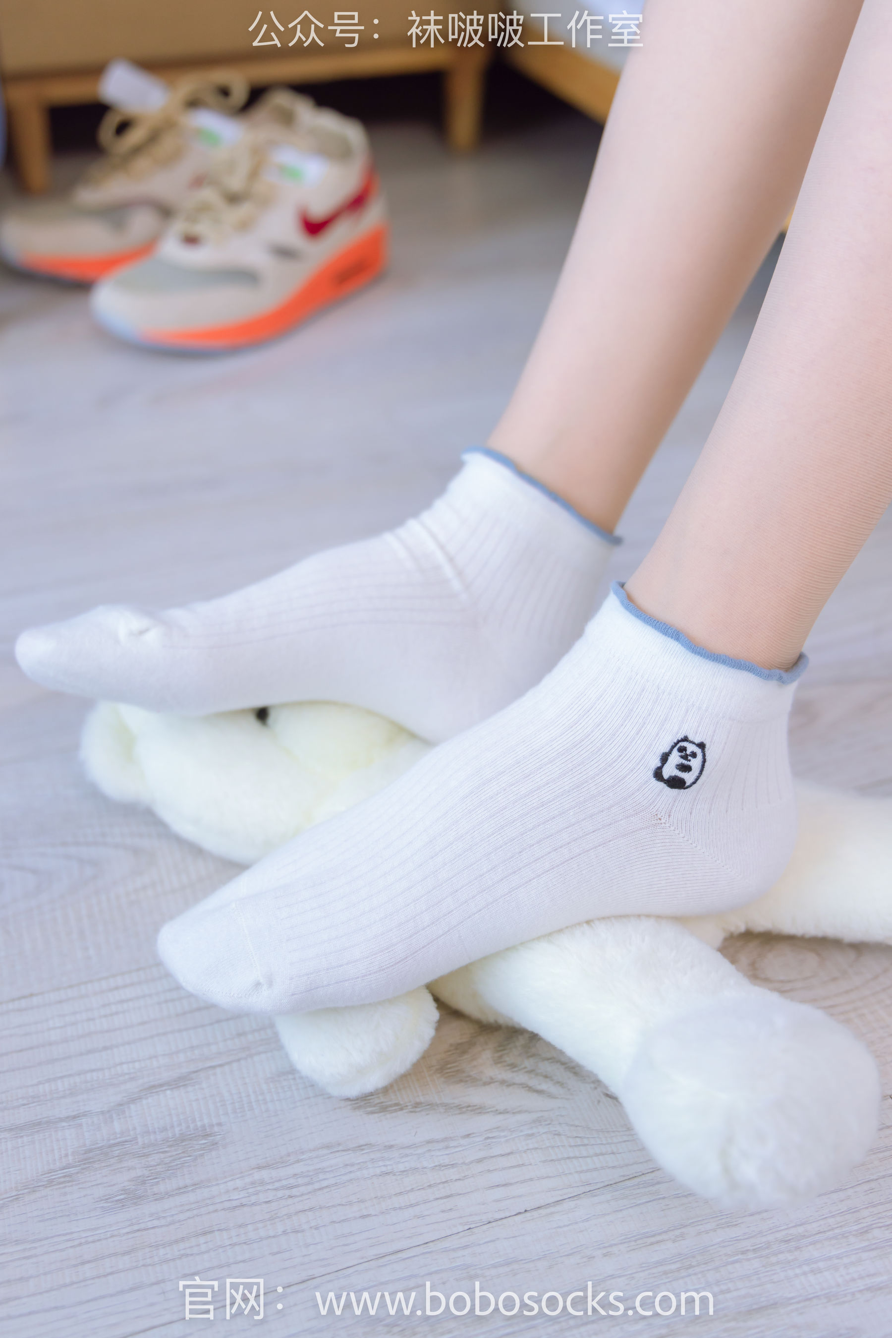 BoBoSocks袜啵啵 No.118 稚予-运动鞋、白棉袜、肉丝、踩小熊玩偶