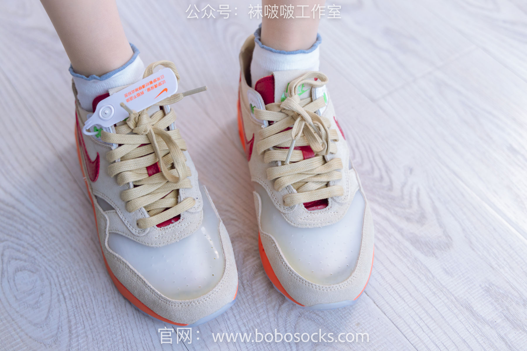 BoBoSocks袜啵啵 No.118 稚予-运动鞋、白棉袜、肉丝、踩小熊玩偶
