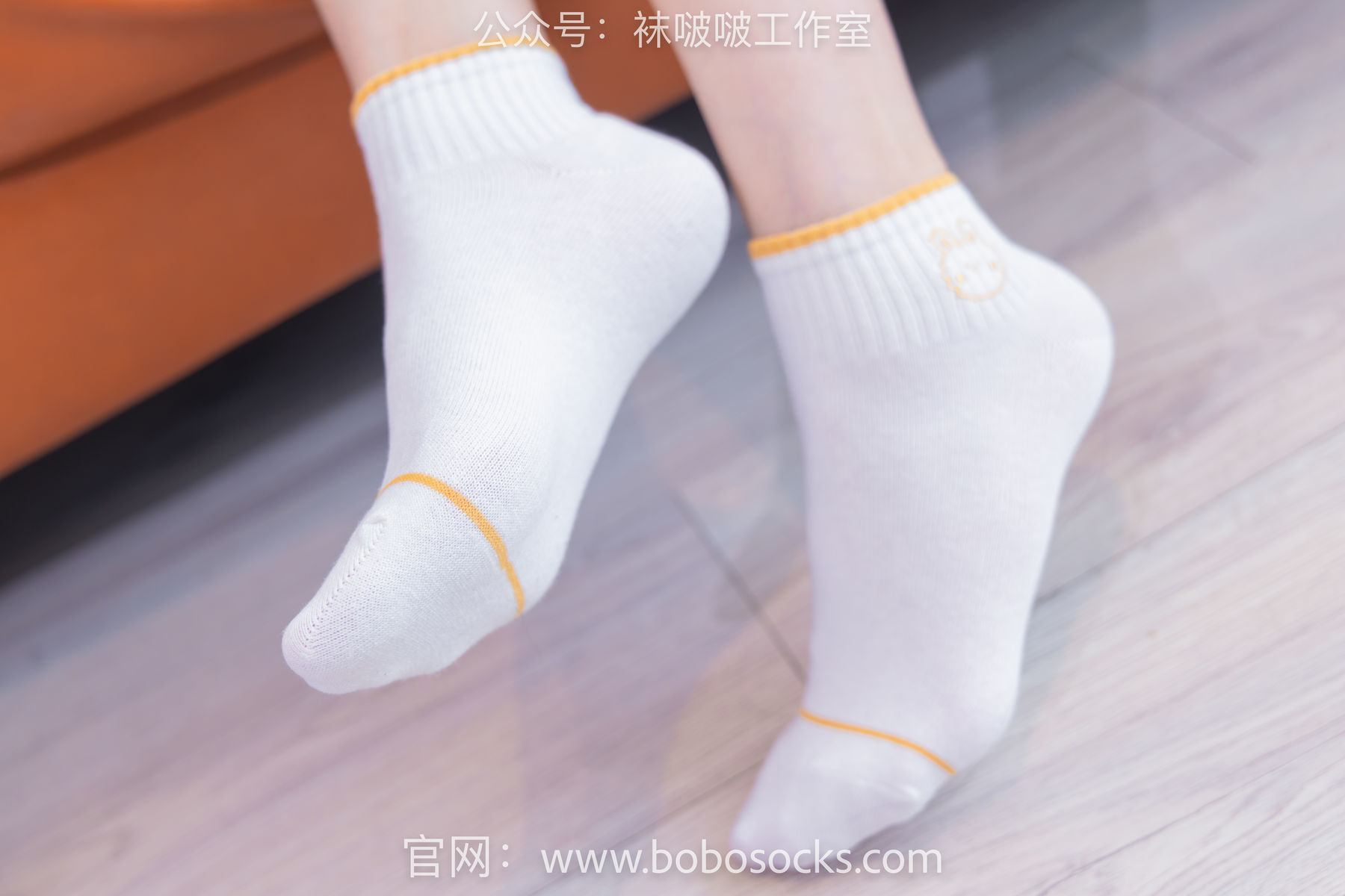 BoBoSocks袜啵啵 No.120 小甜豆-高跟长靴、白棉袜、裸足