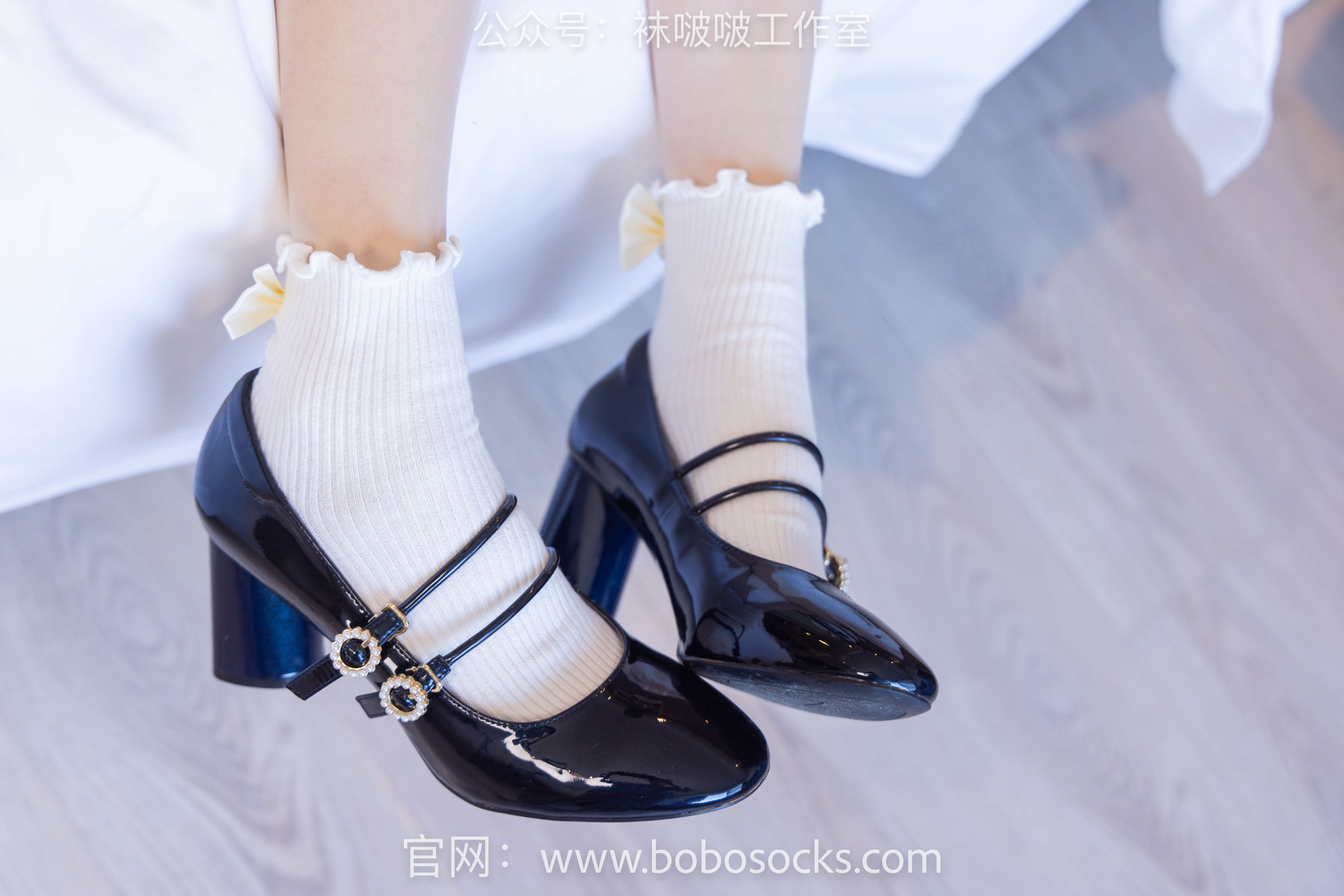 BoBoSocks袜啵啵 No.121 稚予-高跟鞋、白棉袜、肉丝
