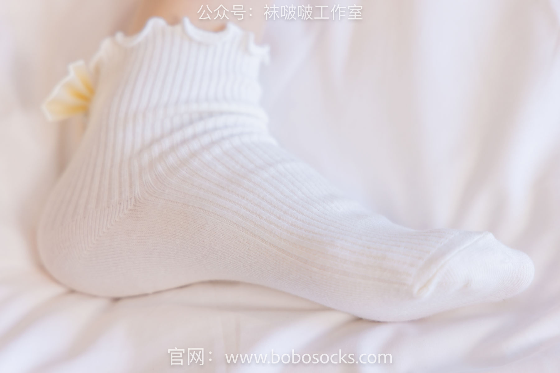 BoBoSocks袜啵啵 No.121 稚予-高跟鞋、白棉袜、肉丝
