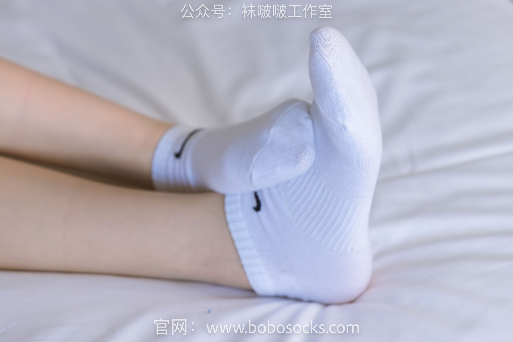BoBoSocks袜啵啵 No.123 小甜豆-板鞋、白棉袜、肉丝