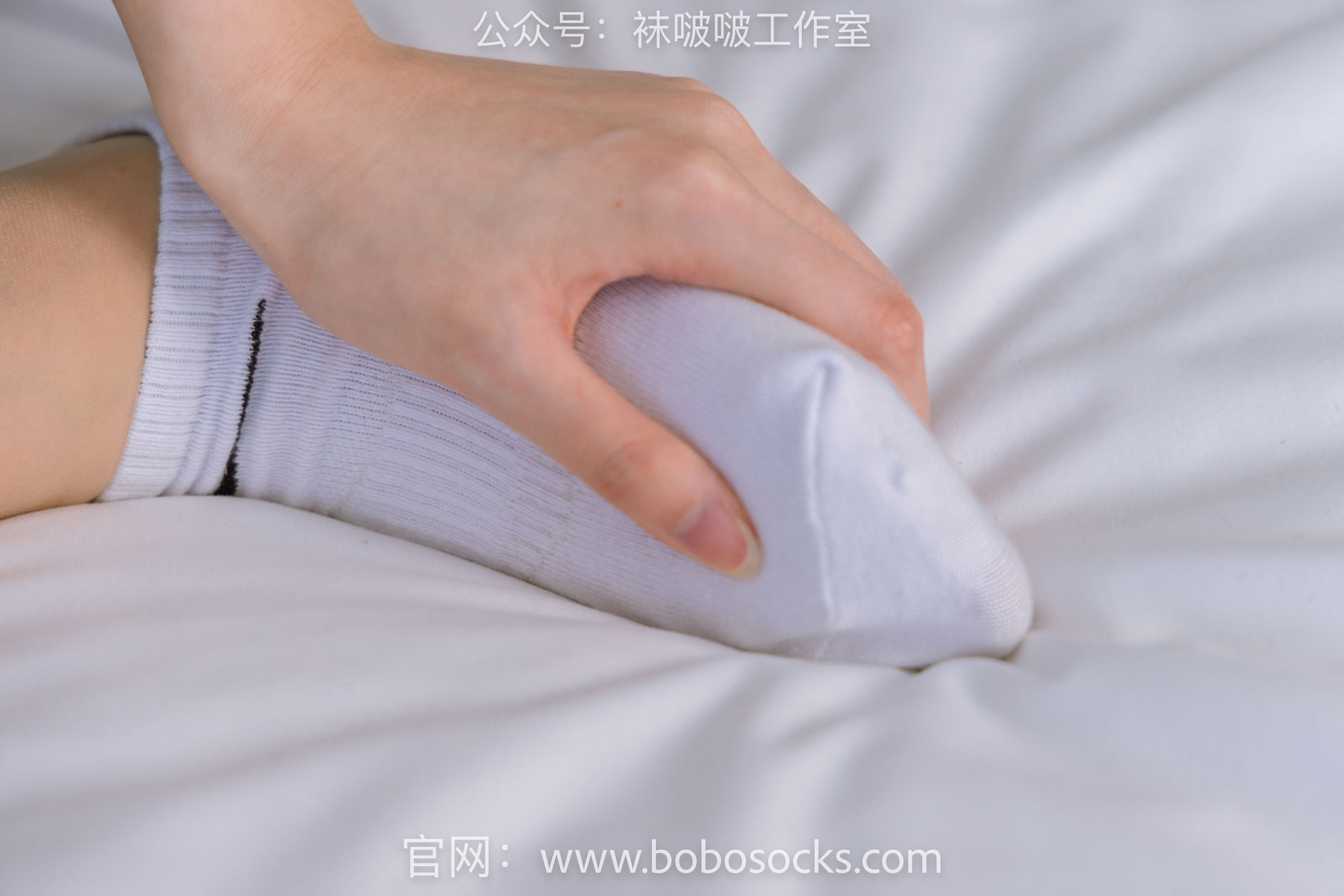 BoBoSocks袜啵啵 No.123 小甜豆-板鞋、白棉袜、肉丝