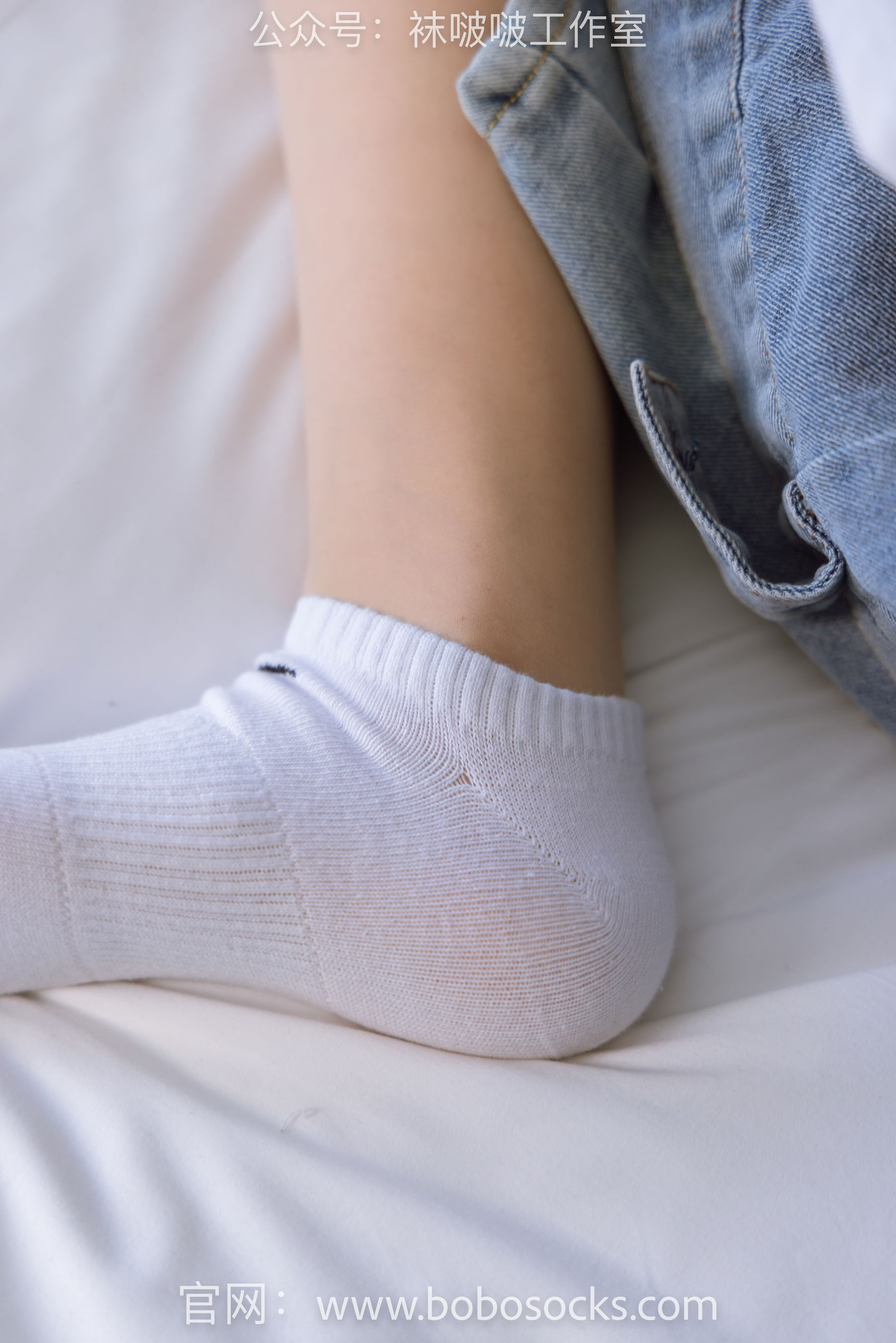 BoBoSocks袜啵啵 No.123 小甜豆-板鞋、白棉袜、肉丝