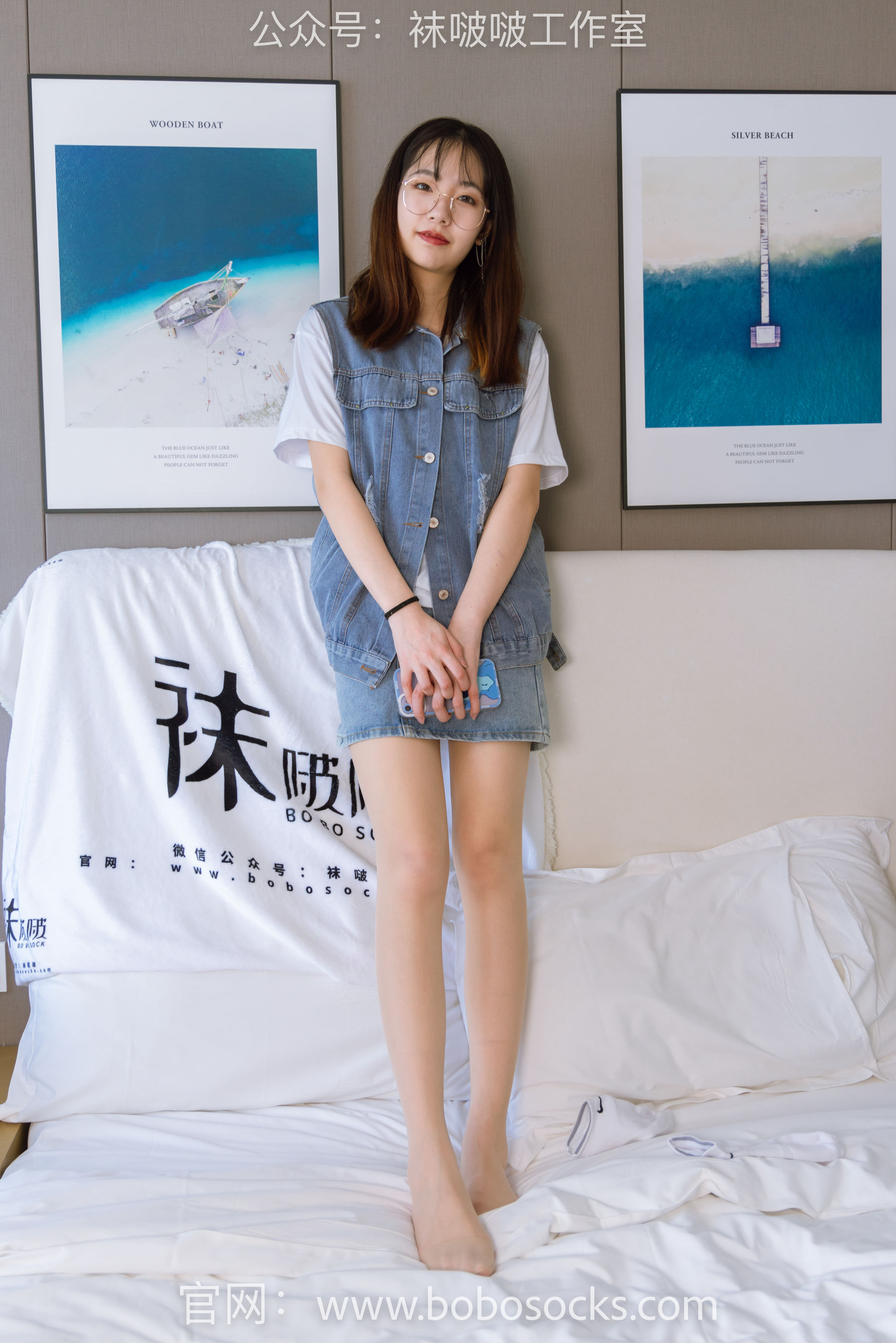 BoBoSocks袜啵啵 No.123 小甜豆-板鞋、白棉袜、肉丝