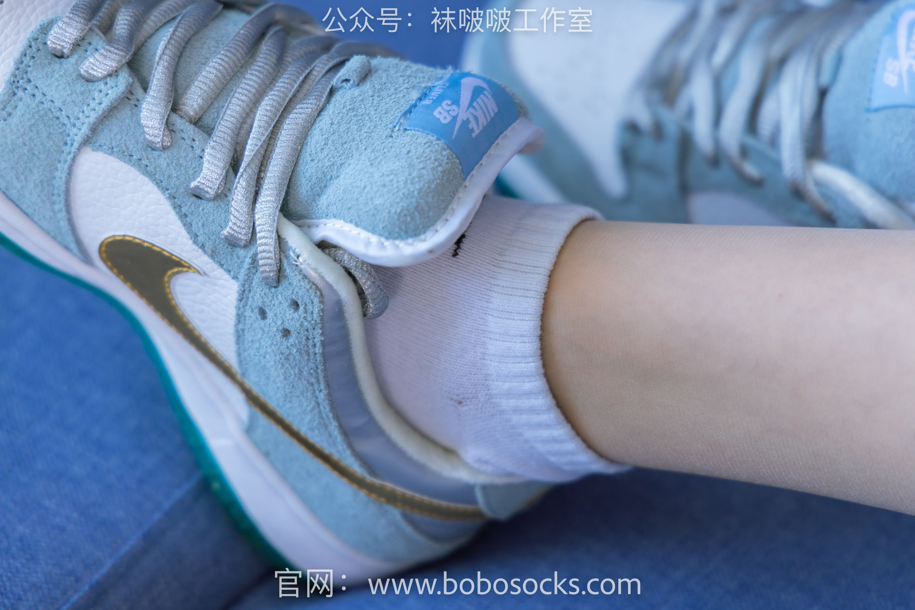BoBoSocks袜啵啵 No.123 小甜豆-板鞋、白棉袜、肉丝
