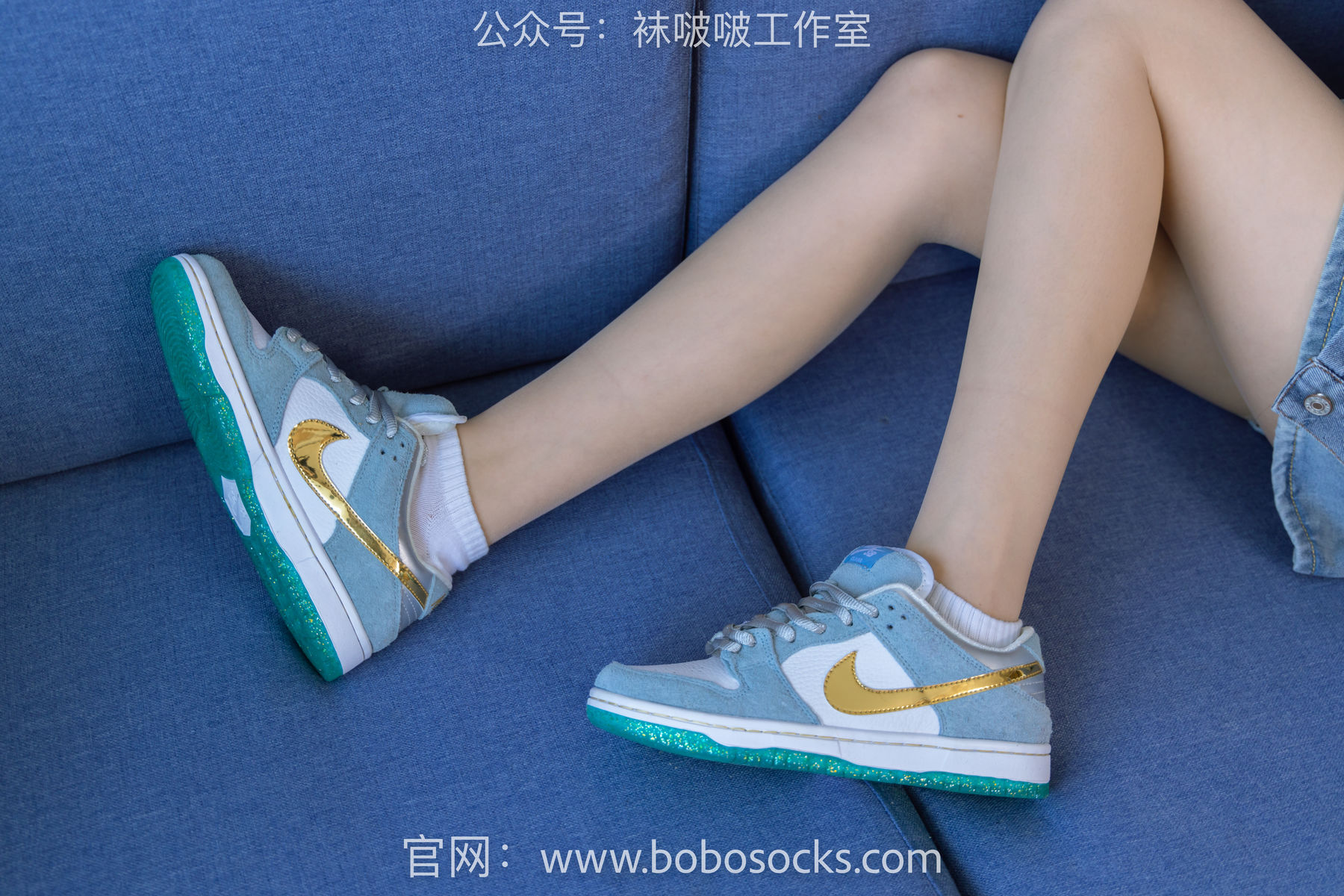 BoBoSocks袜啵啵 No.123 小甜豆-板鞋、白棉袜、肉丝