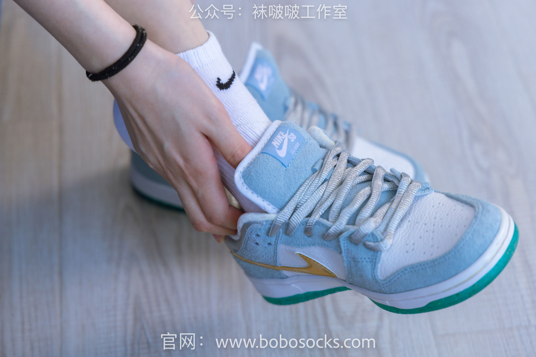 BoBoSocks袜啵啵 No.123 小甜豆-板鞋、白棉袜、肉丝