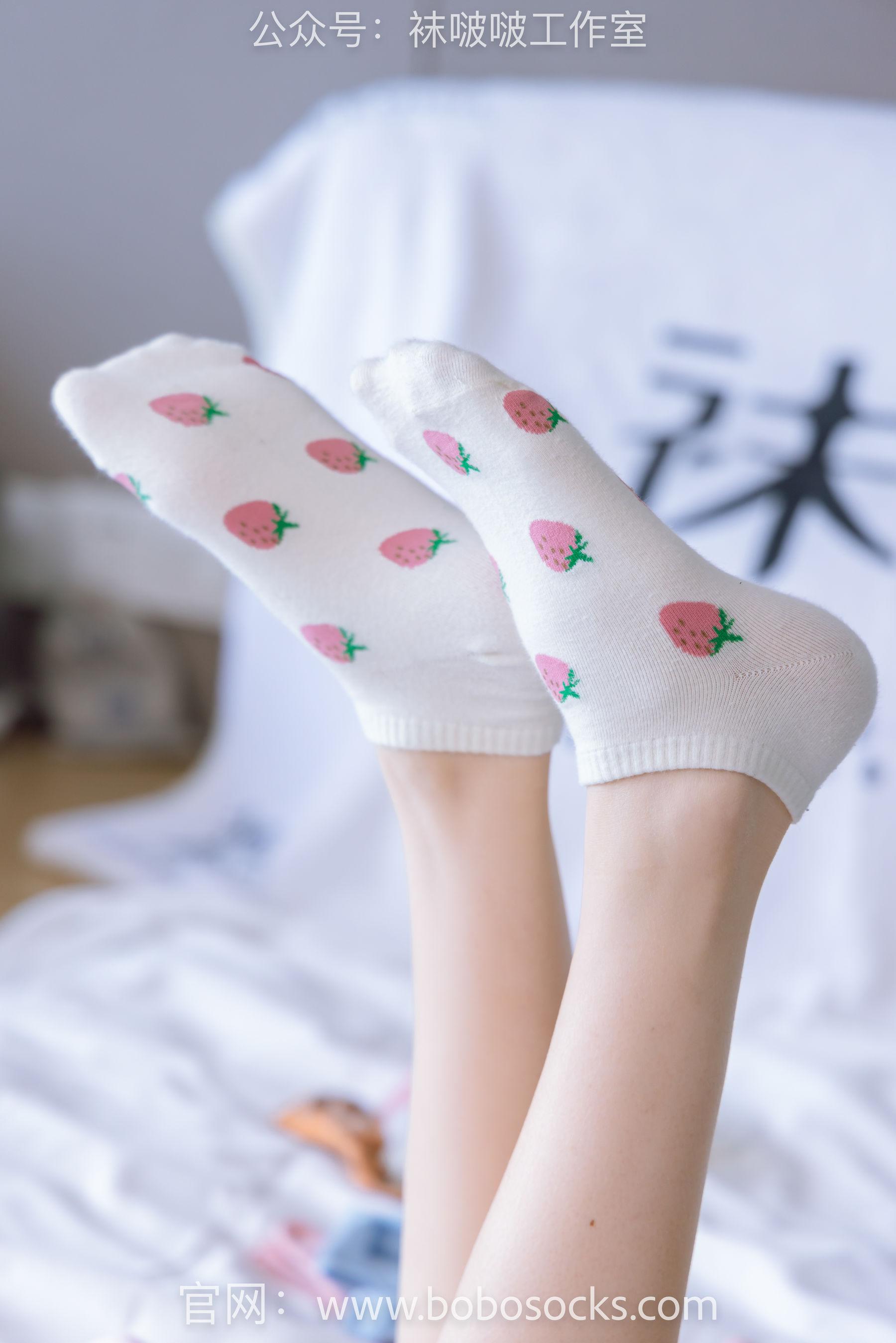 BoBoSocks袜啵啵 No.127 稚予-麦昆板鞋、两双自然穿旧棉袜、裸足