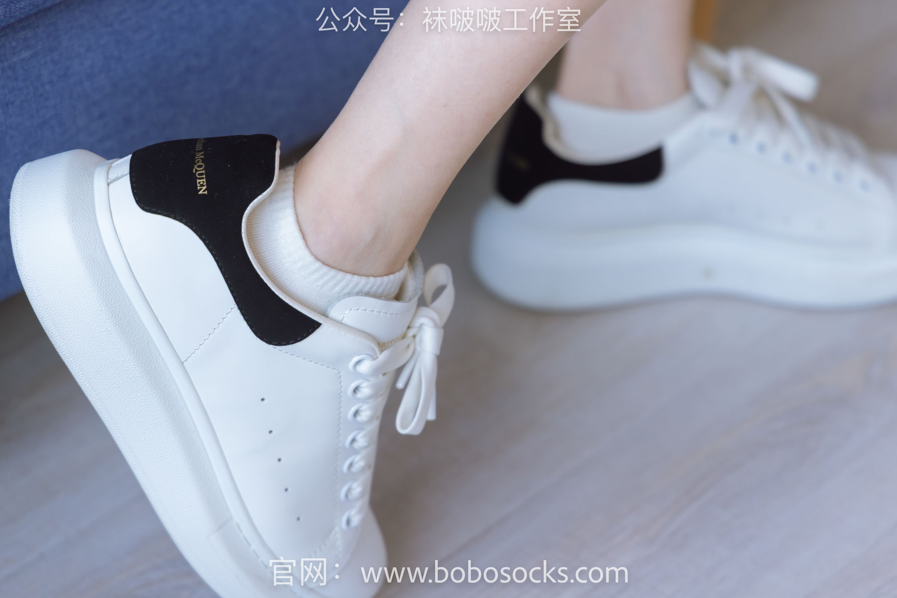 BoBoSocks袜啵啵 No.127 稚予-麦昆板鞋、两双自然穿旧棉袜、裸足